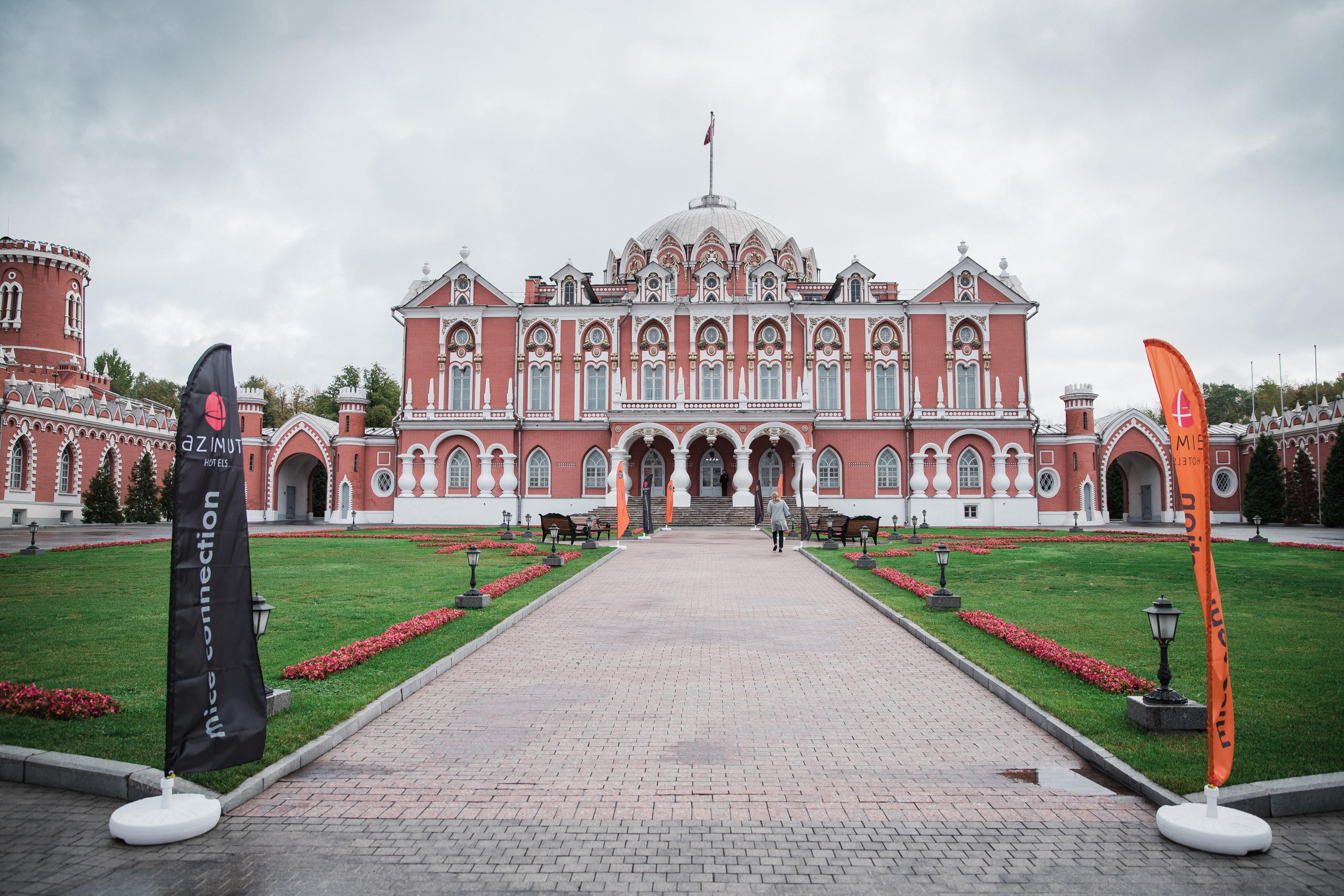 MICE Connection Петровский путевой дворец. Фотограф в спб Александр Потапов