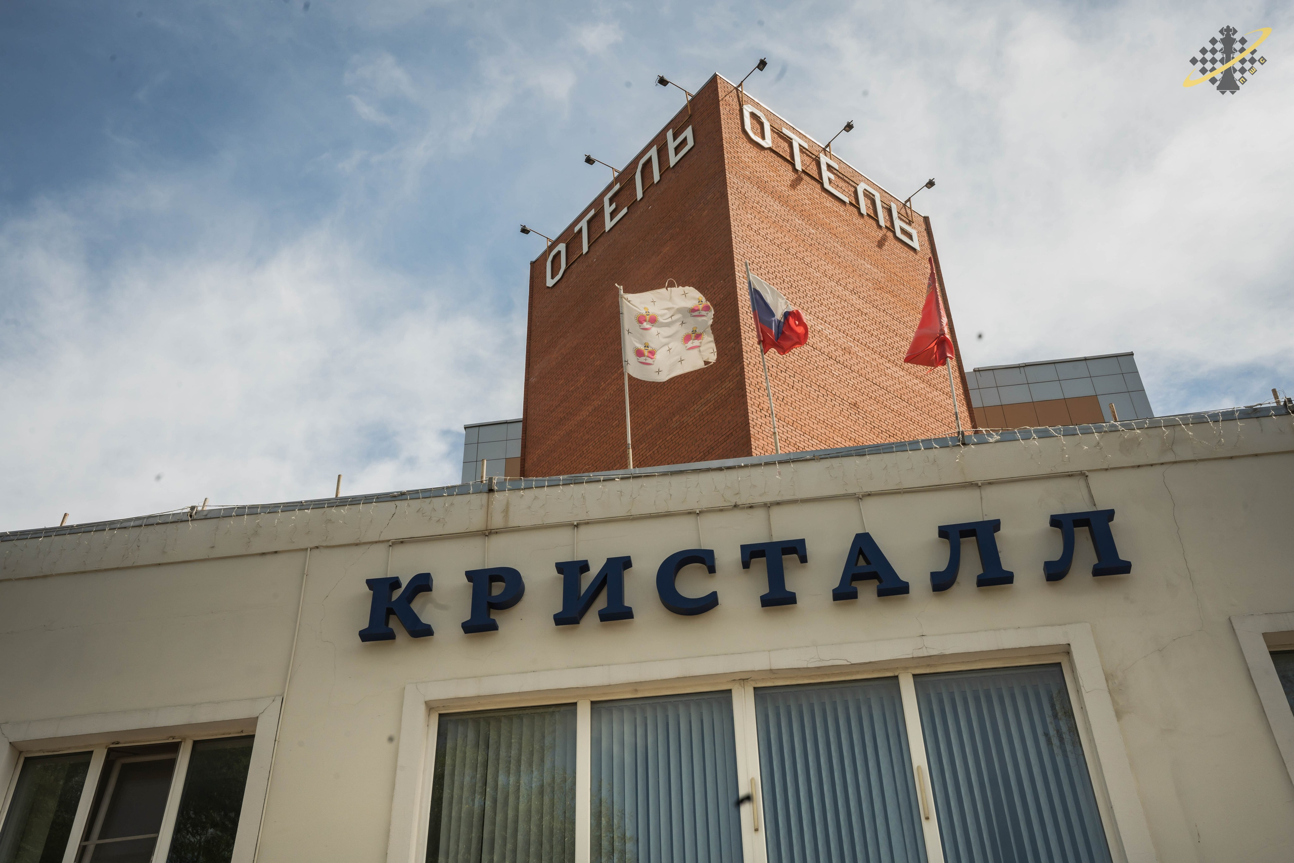 Дмитров | Кристалл. Фотобаза ПШС