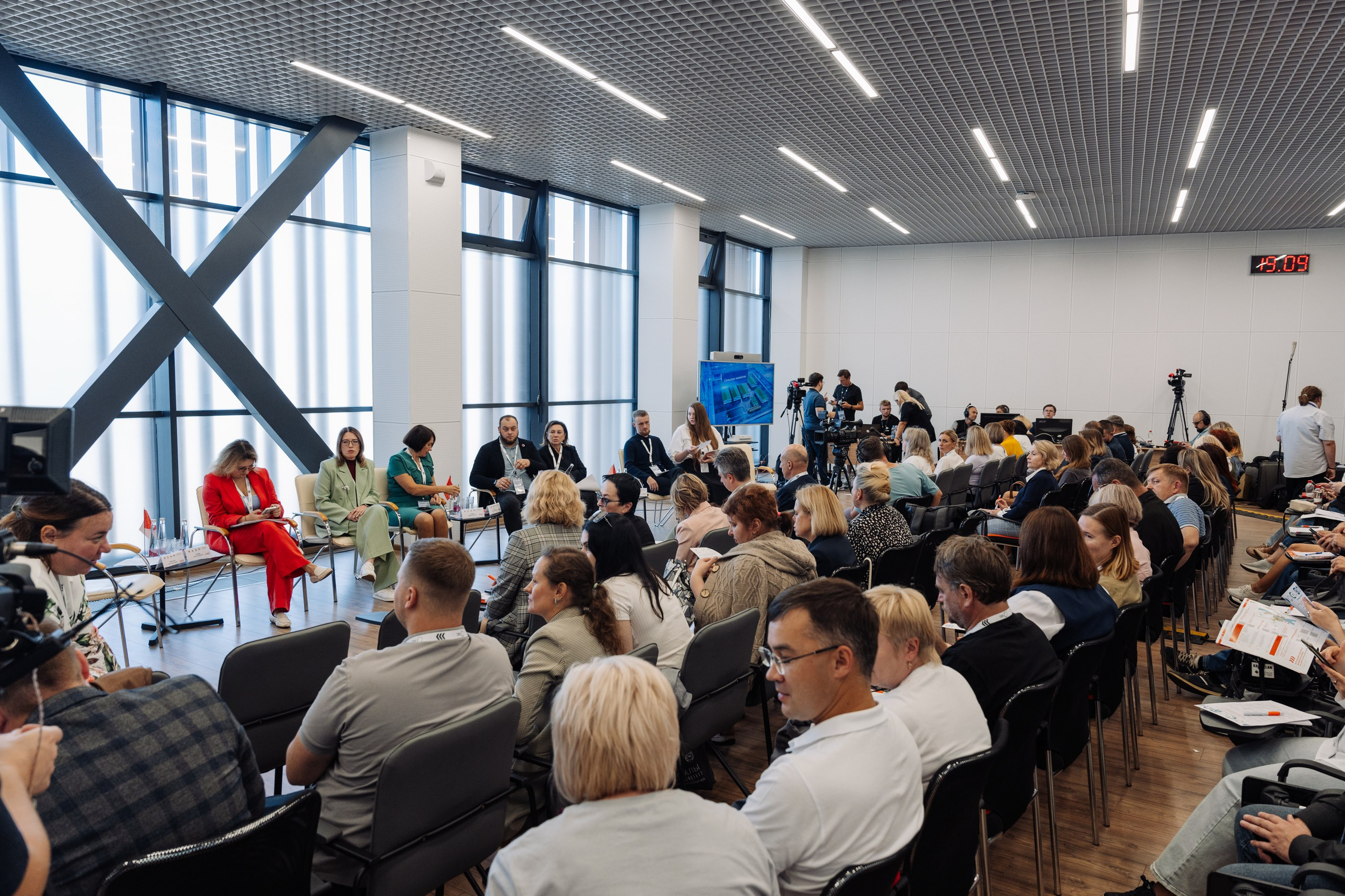 Форум Профессионалы 2024. Свадебные фотосессии в Москве. Фотограф Сергей Ржевский