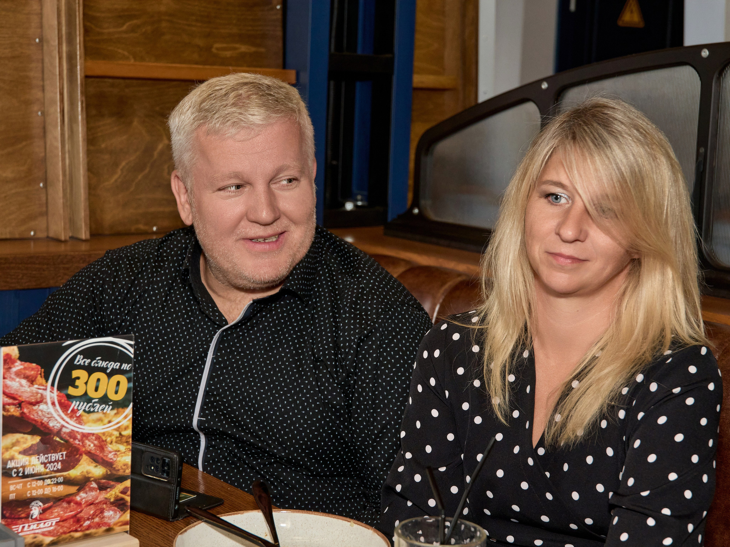 Репортажный фотограф на банкет Тула