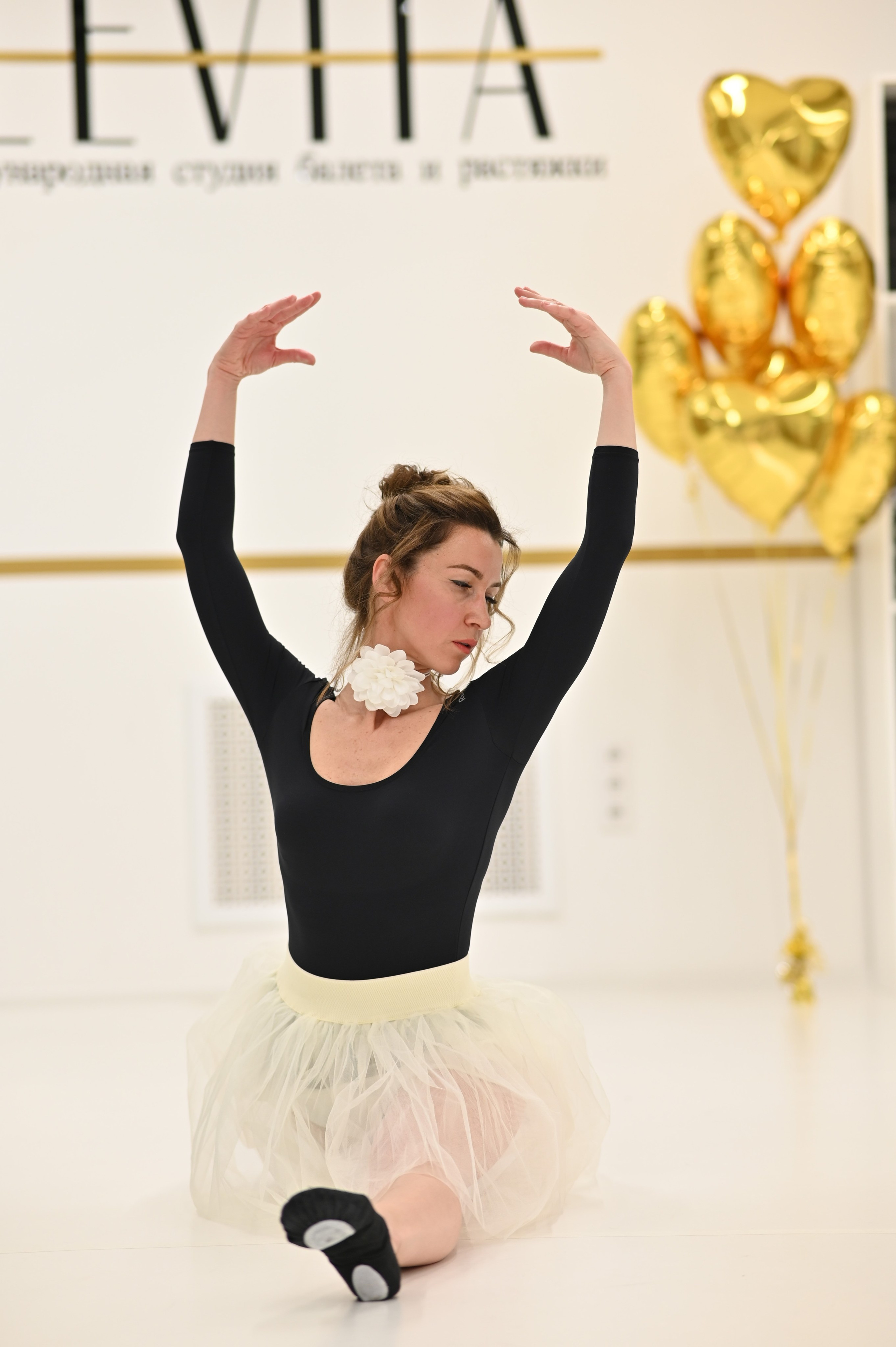 ОБЩИЕ. Фотограф в Москве