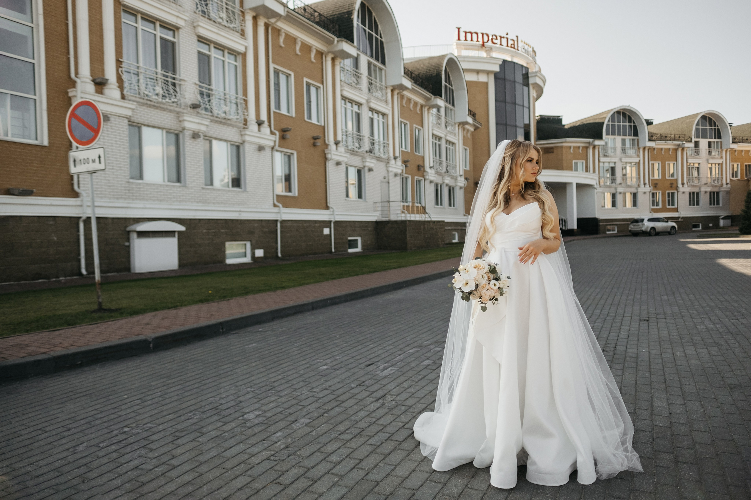 Артур и Влада. Свадебный и семейный фотограф в Ульяновске Анастасия Мышенкова