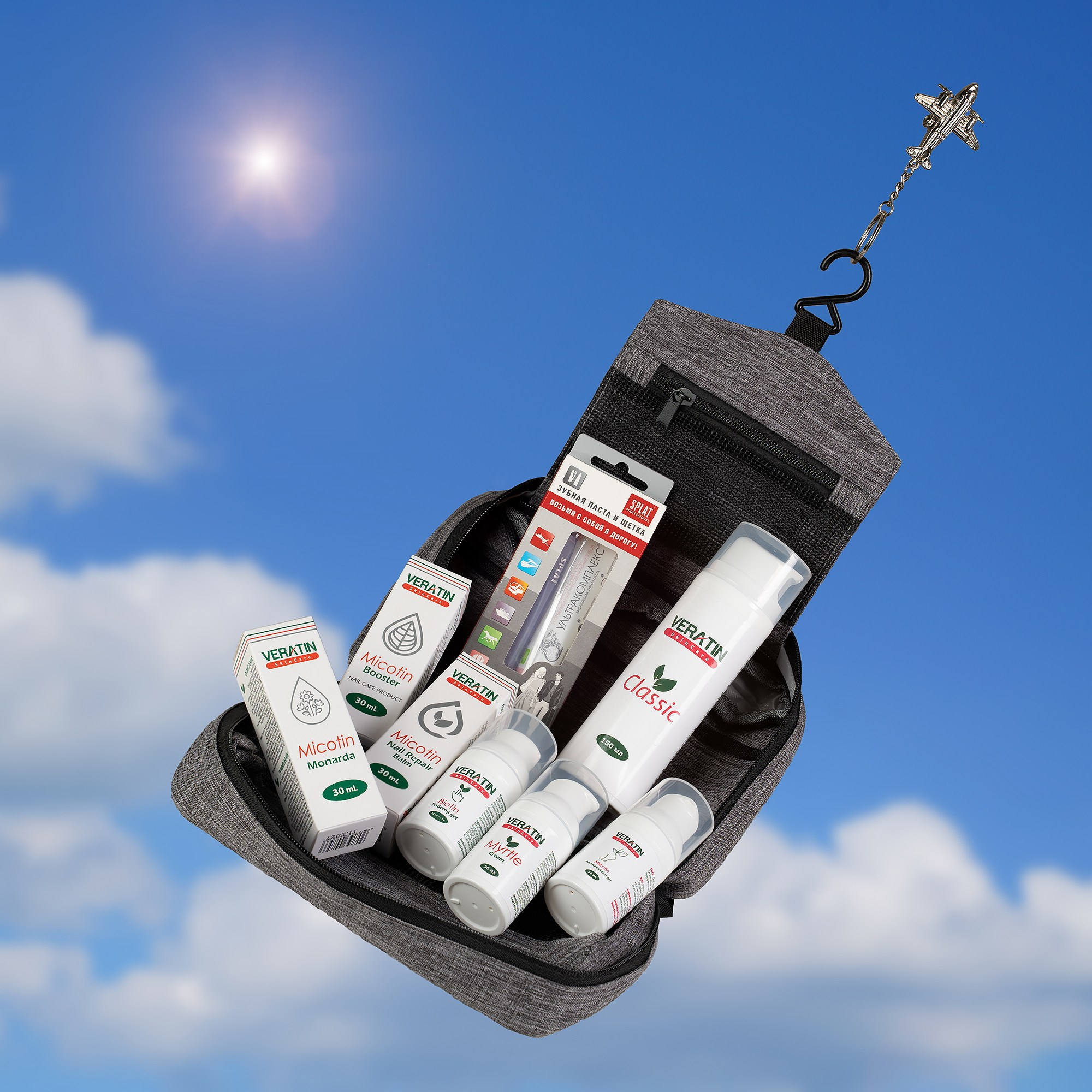 Портфолио. Предметная фотостудия в Белгороде!