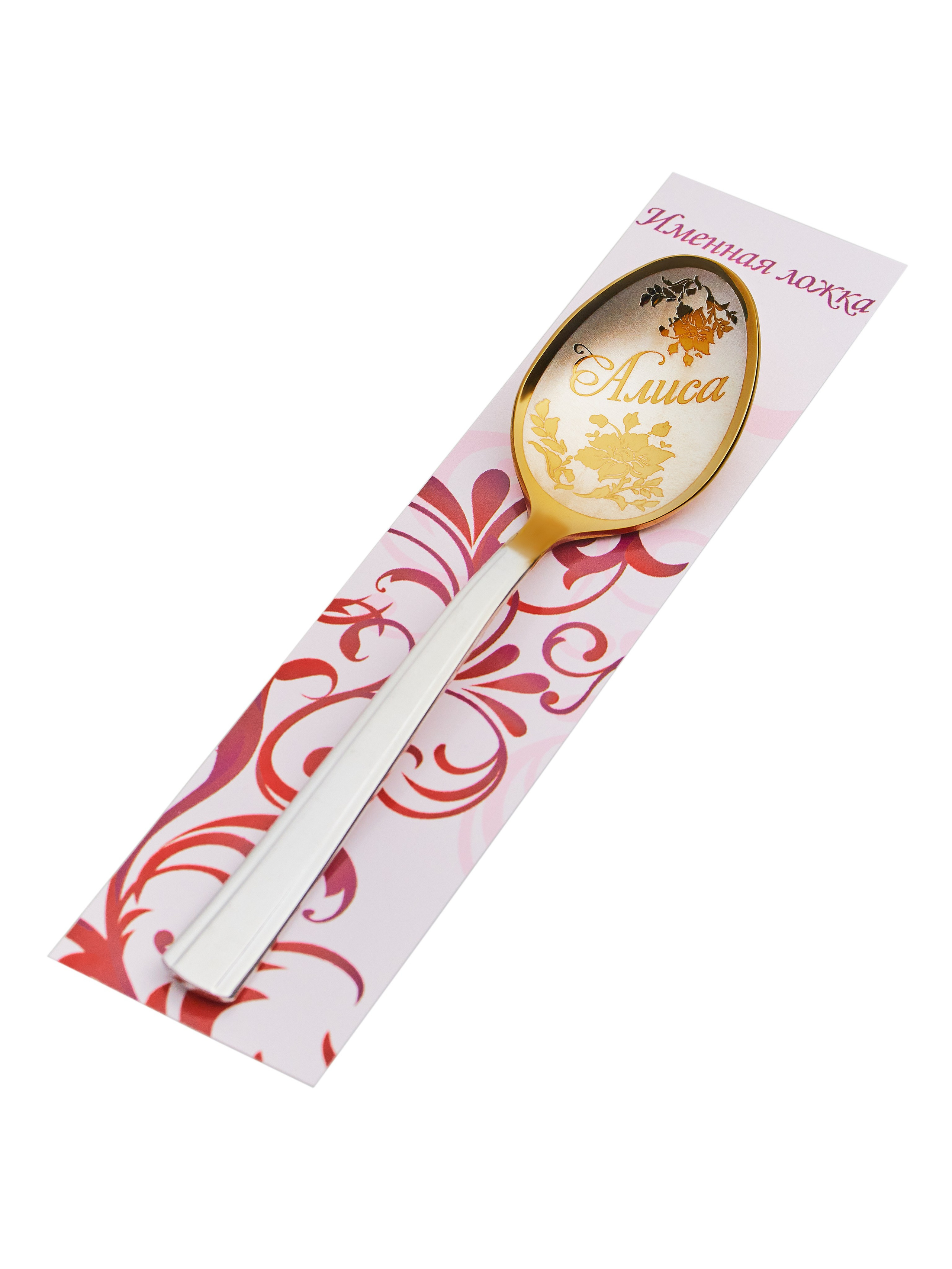 Примеры фотографий стеклянных и глянцевых предметов. Предметный фотограф для маркетплейсов. Казань