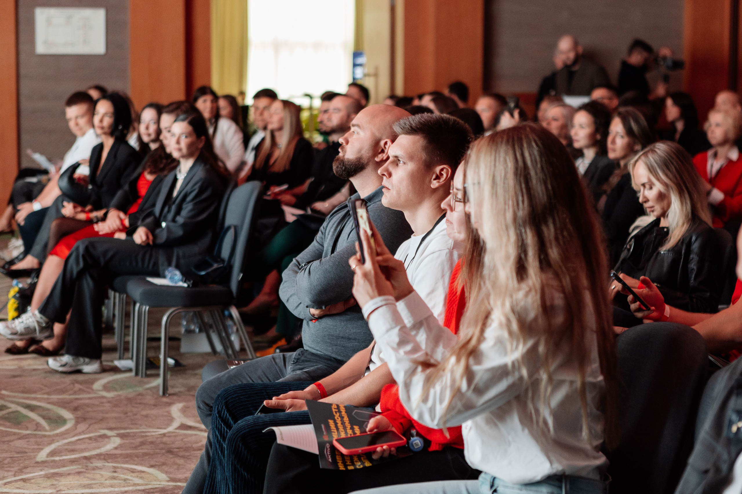 Конференция по флиппингу с Оскаром Хартманом. Свадебный, репортажный фотограф в Москве Татьяна Семина