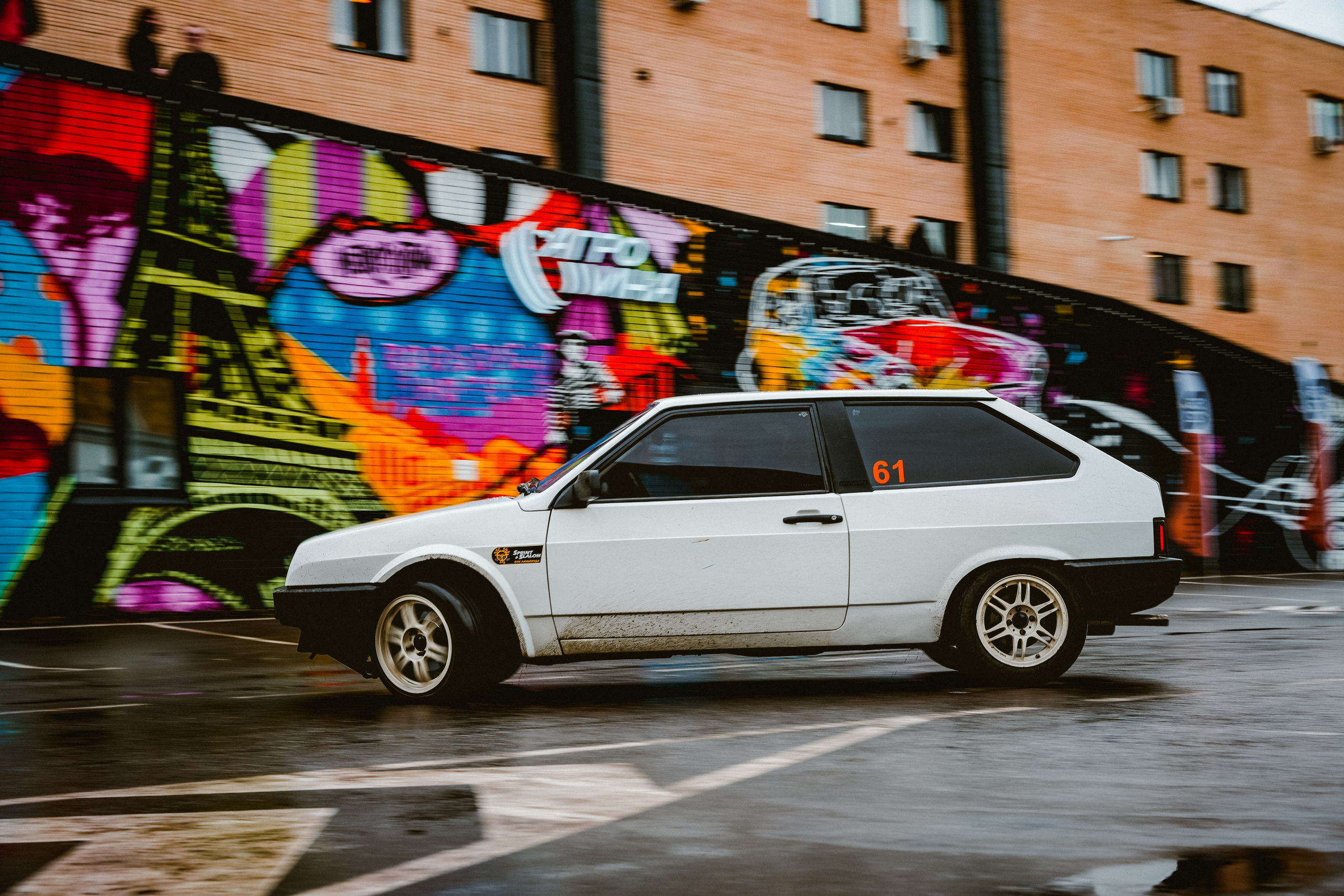 Gimkhana. Станислав Тюрин Фотограф Москва. Индивидуальные и семейные фотосессии;