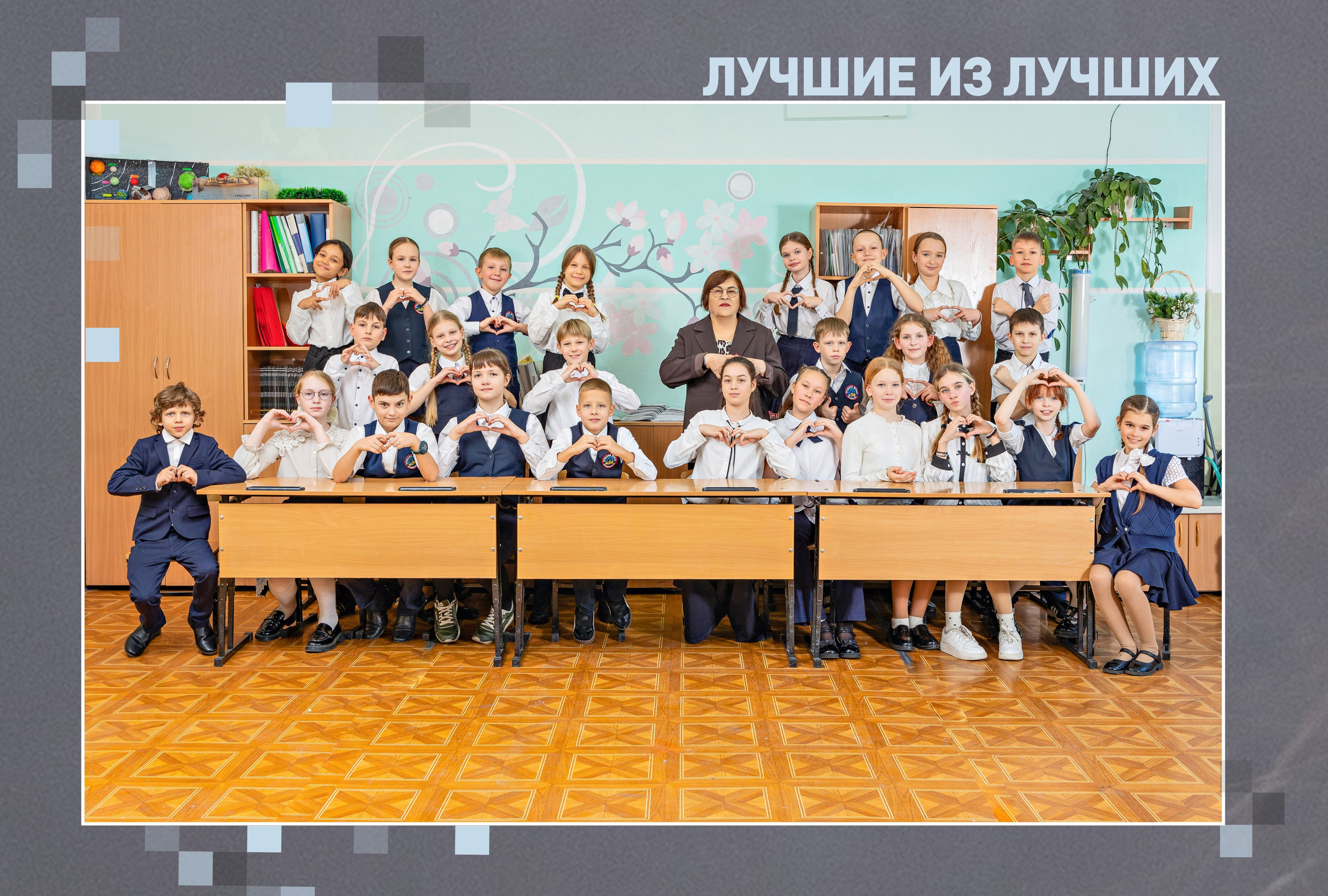 Дизайн Пиксели. Выпускные альбомы во Владивостоке