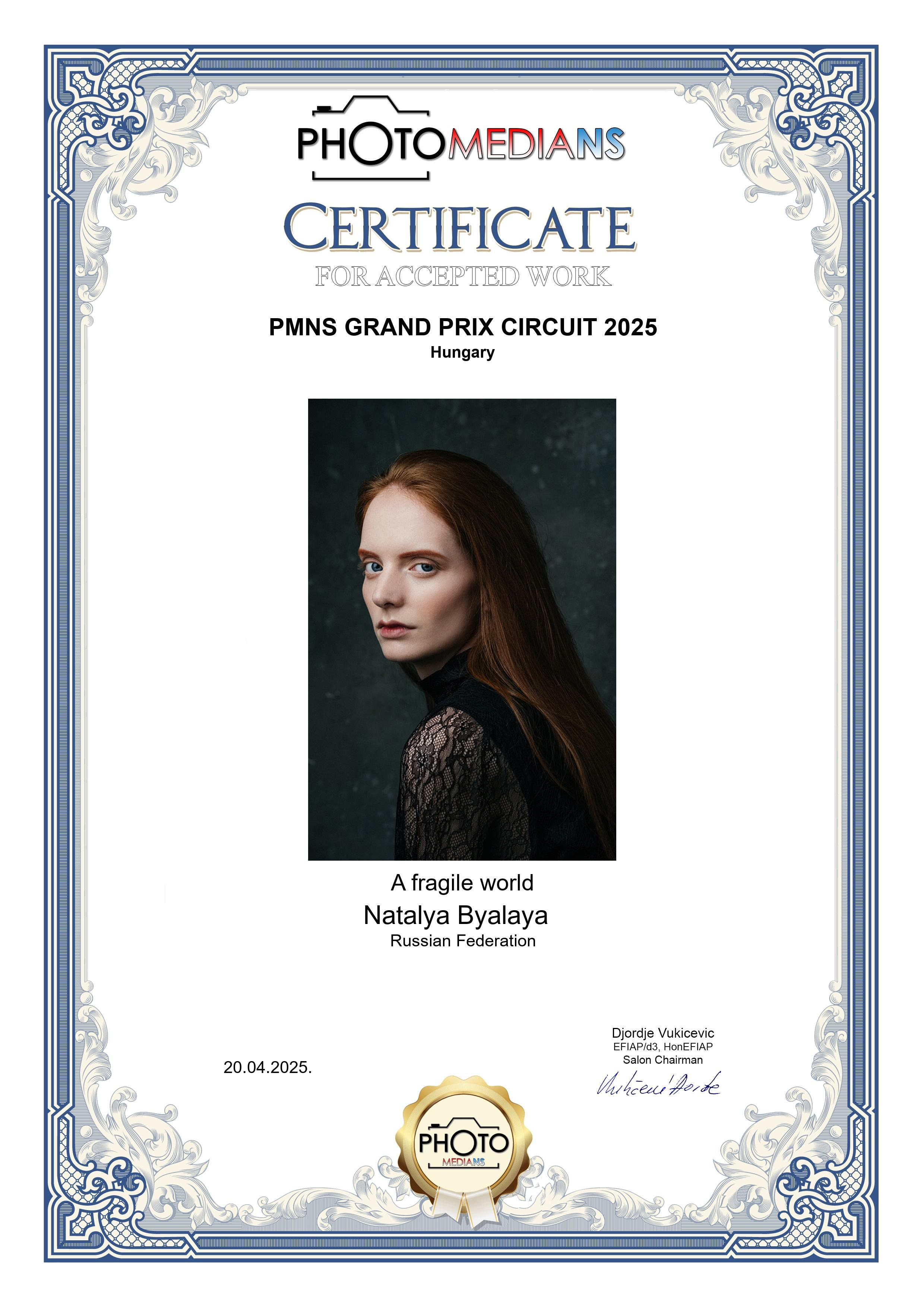 Награды. Портретный фотограф из Санкт-Петербурга Наталья Бялая