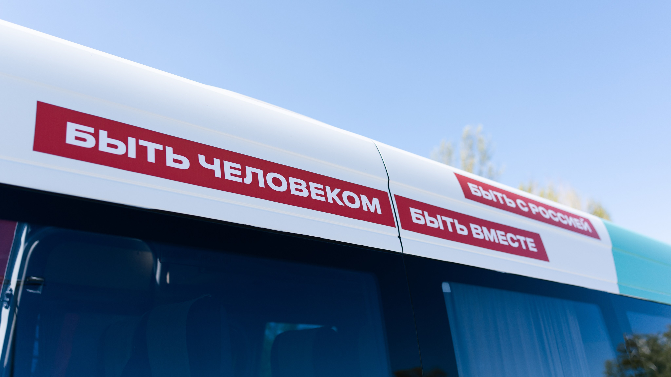 Движение первых. Фотограф в СПБ Алмаз Камаев