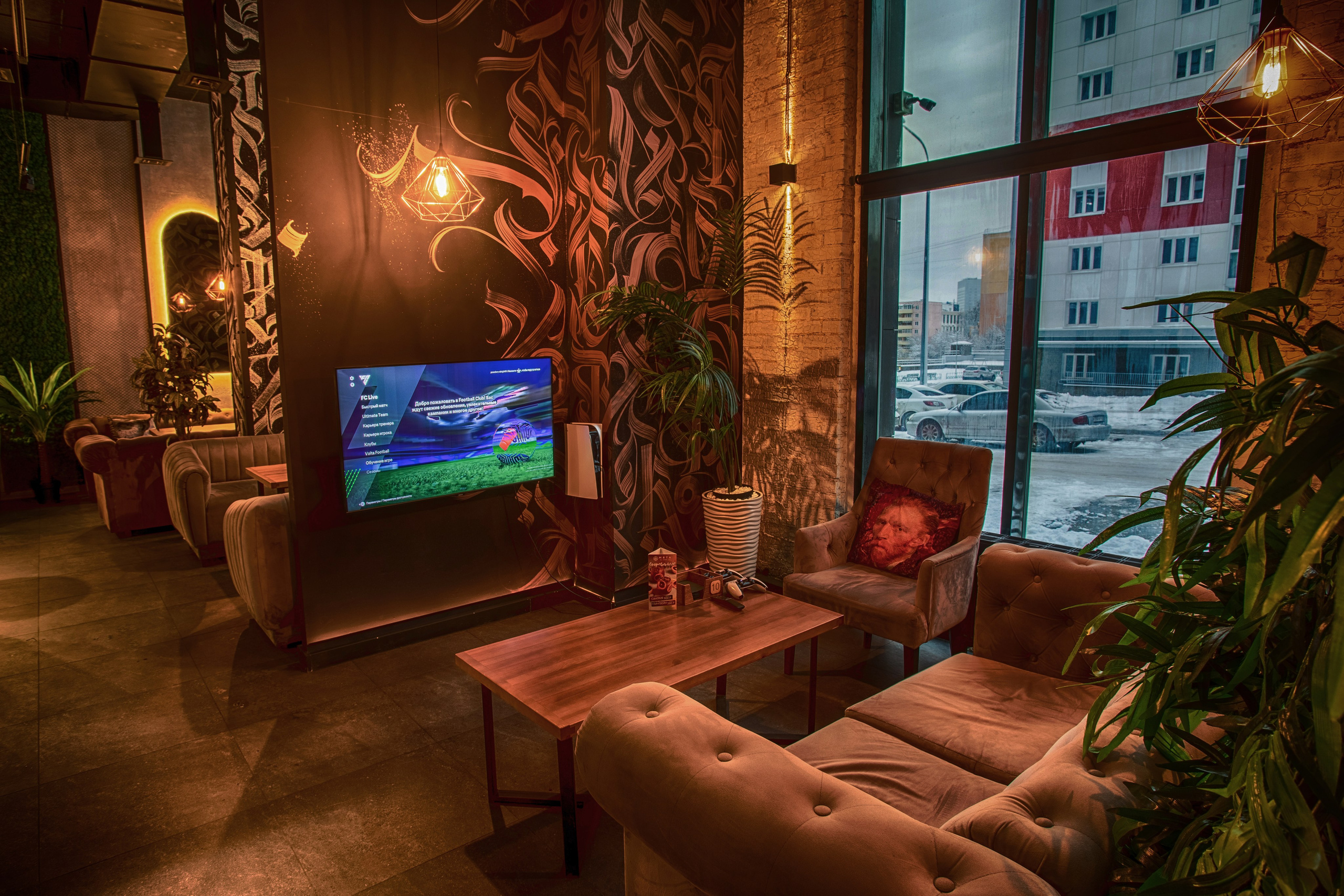 Интерьер кальянной Мята Lounge Уфа, уютная зона отдыха с кальянами, Кальянная Мята Lounge Уфа, стильный дизайн, комфортная атмосфера, Зона отдыха Мята Lounge Уфа, современные кальяны, барная стойка, Интерьер Мята Lounge Уфа, мягкие диваны, приглушённый свет, кальяны, Кальянная Мята Lounge Уфа, место для расслабления, общения, Мята Lounge Уфа, атмосфера уюта, дыма кальянов, Кальяны, релакс, Мята Lounge Уфа, Стильный лаунж, Мята Lounge Уфа, Уютный лаунж, кальяны, Мята Lounge Уфа, Расслабление, Мята Lounge Уфа, кальяны, комфорт, Тёплая атмосфера лаунжа, Мята Lounge Уфа, мягкие кресла, дым кальянов, приятная музыка, Расслабляющий интерьер, Мята Lounge Уфа, идеальное место для вечера, Современная кальянная, Мята Lounge Уфа, стиль, комфорт, атмосфера, Уютный лаунж-пространство, Мята Lounge Уфа, изысканные кальяны, Мята Lounge Уфа, стиль, комфорт, дым кальянов, Барная стойка, кальяны, лаунж, Мята Lounge Уфа, Современные кальяны, интерьер, Мята Lounge Уфа, Декор лаунжа, Мята Lounge, стильные элементы, Уфа, Зона кальянов, Мята Lounge Уфа, уют, стиль, Атмосфера лаунжа, мягкие диваны, кальяны, Мята Lounge Уфа