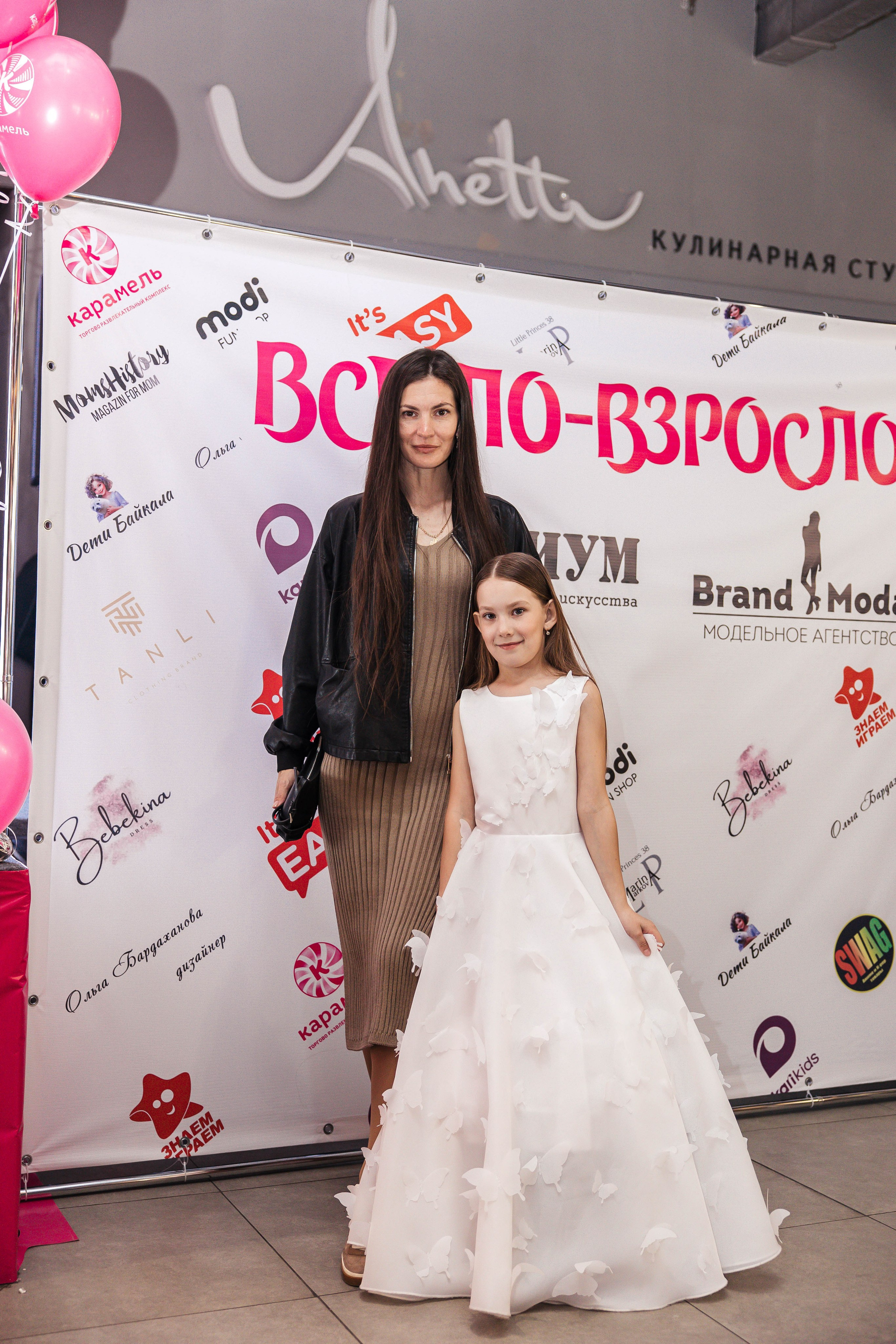 Закрытие модельного сезона 2025. Little_Princess.38