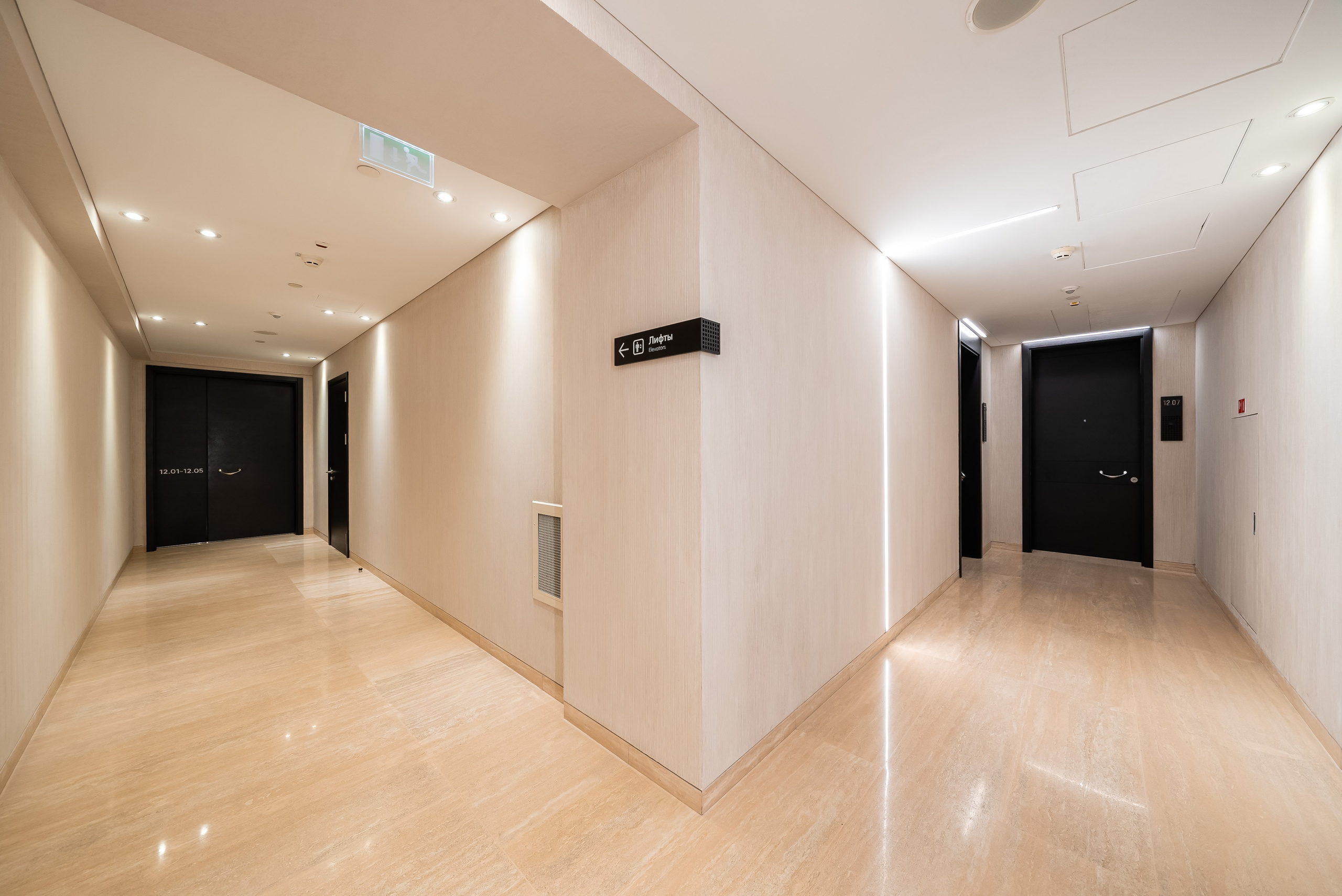 СИТИ. Фото и видео-съемка Андраник Хачатурян