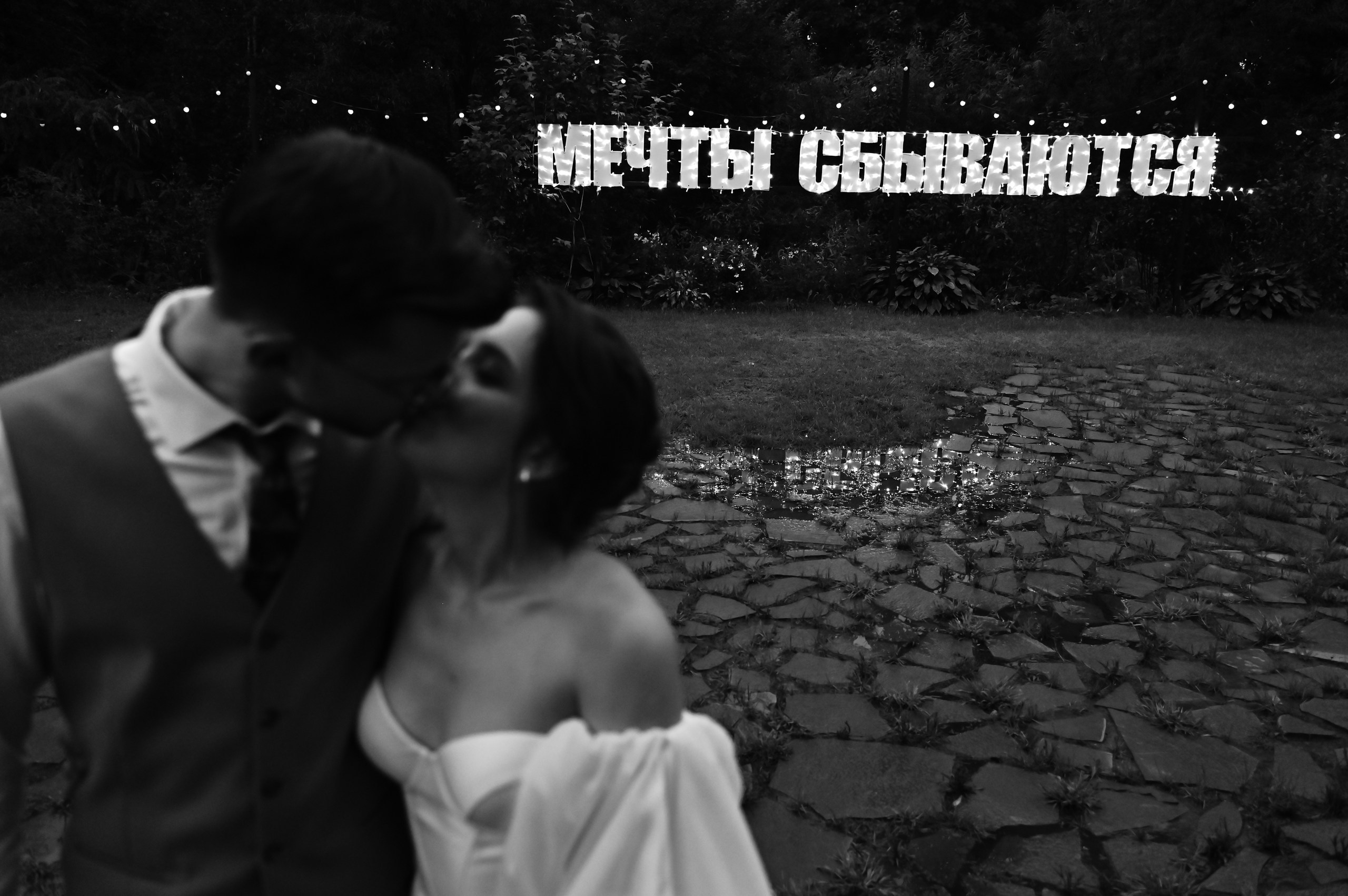 23.08.23. Свадебный фотограф во Владивостоке Гарагуля Игорь