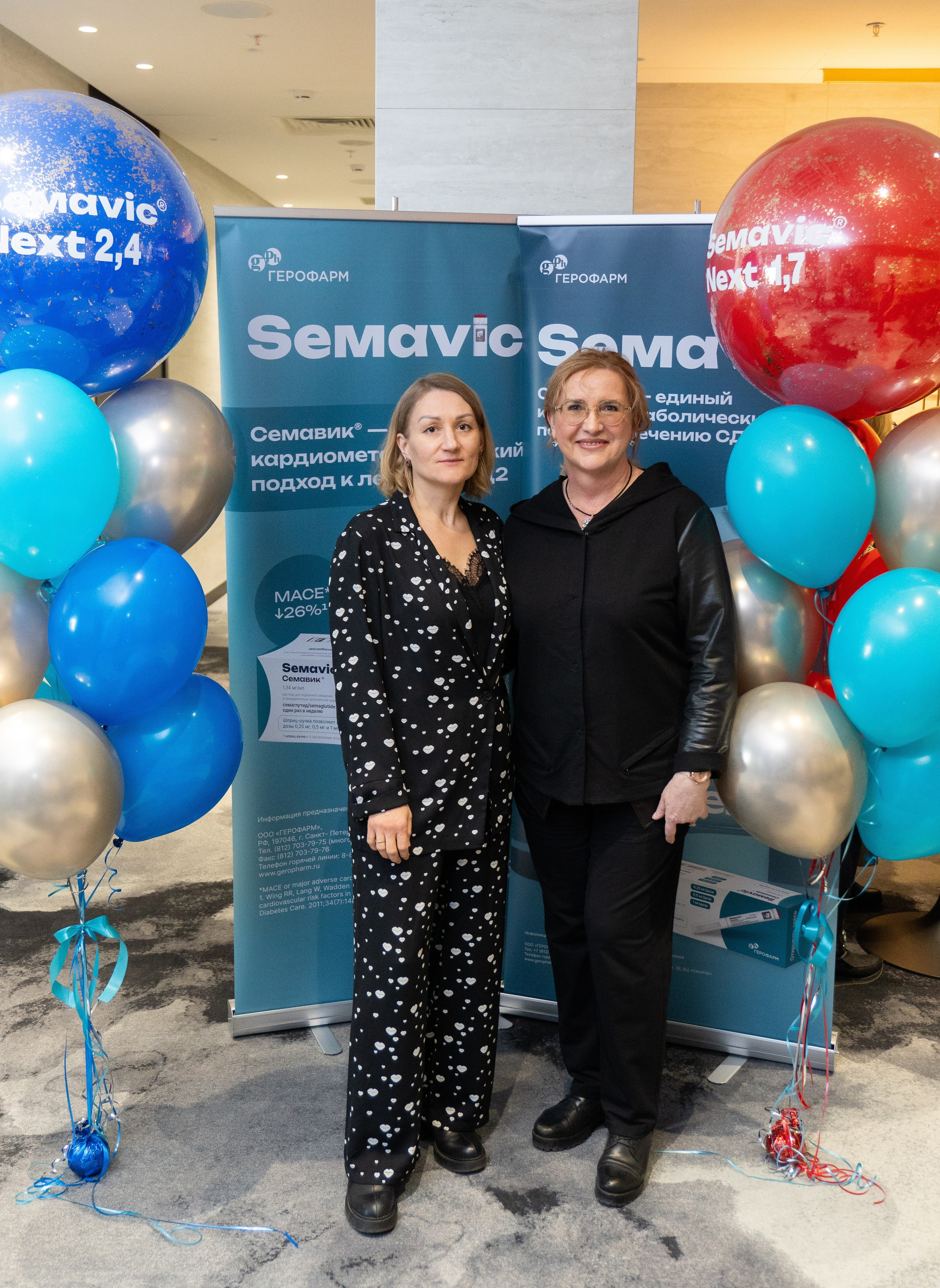 Фотографии с Конференции в  бизнес отеле Ruma. Фотограф в Хабаровске