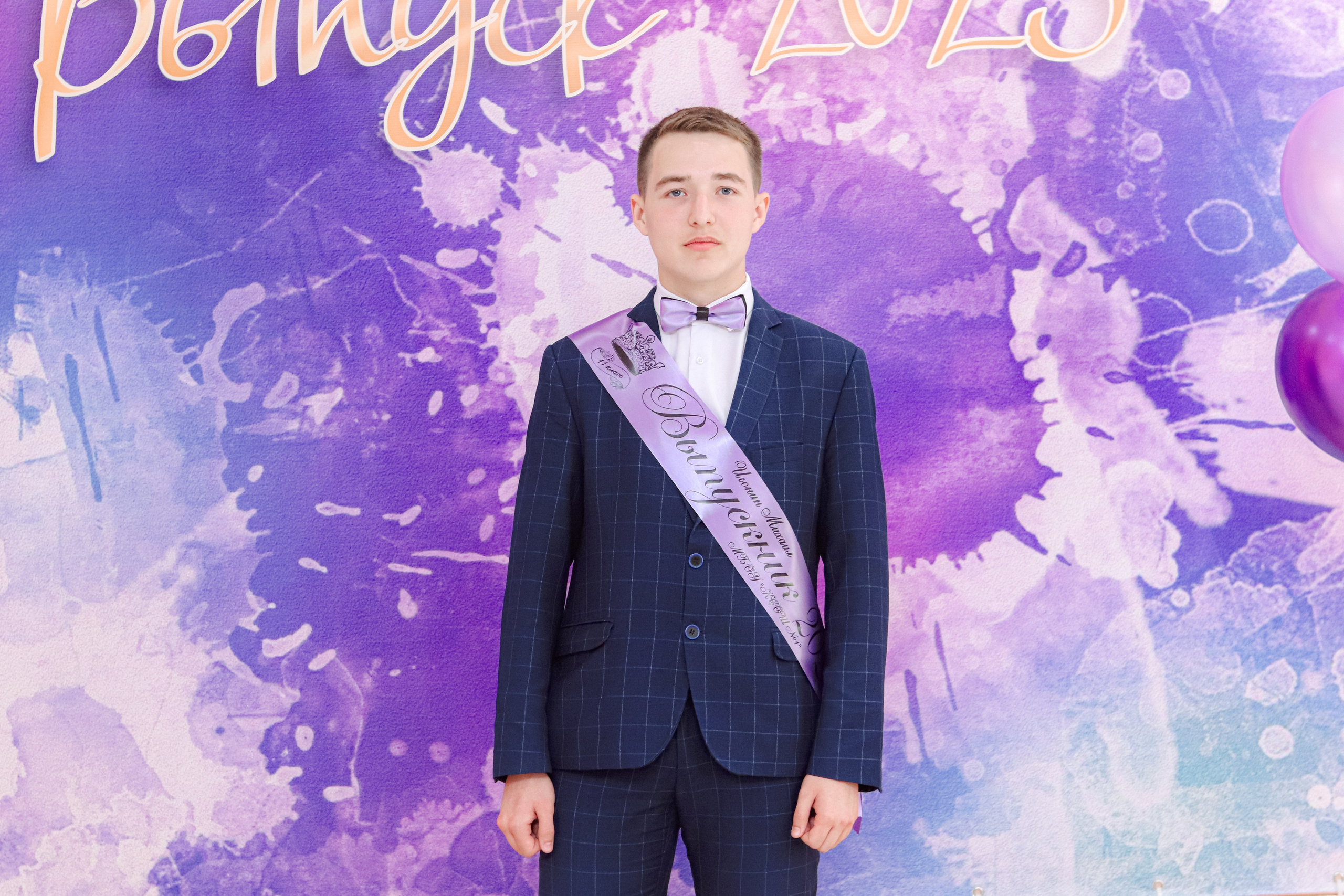 Последний звонок. Семейный свадебный детский фотограф Саранск Наталья Сыркина