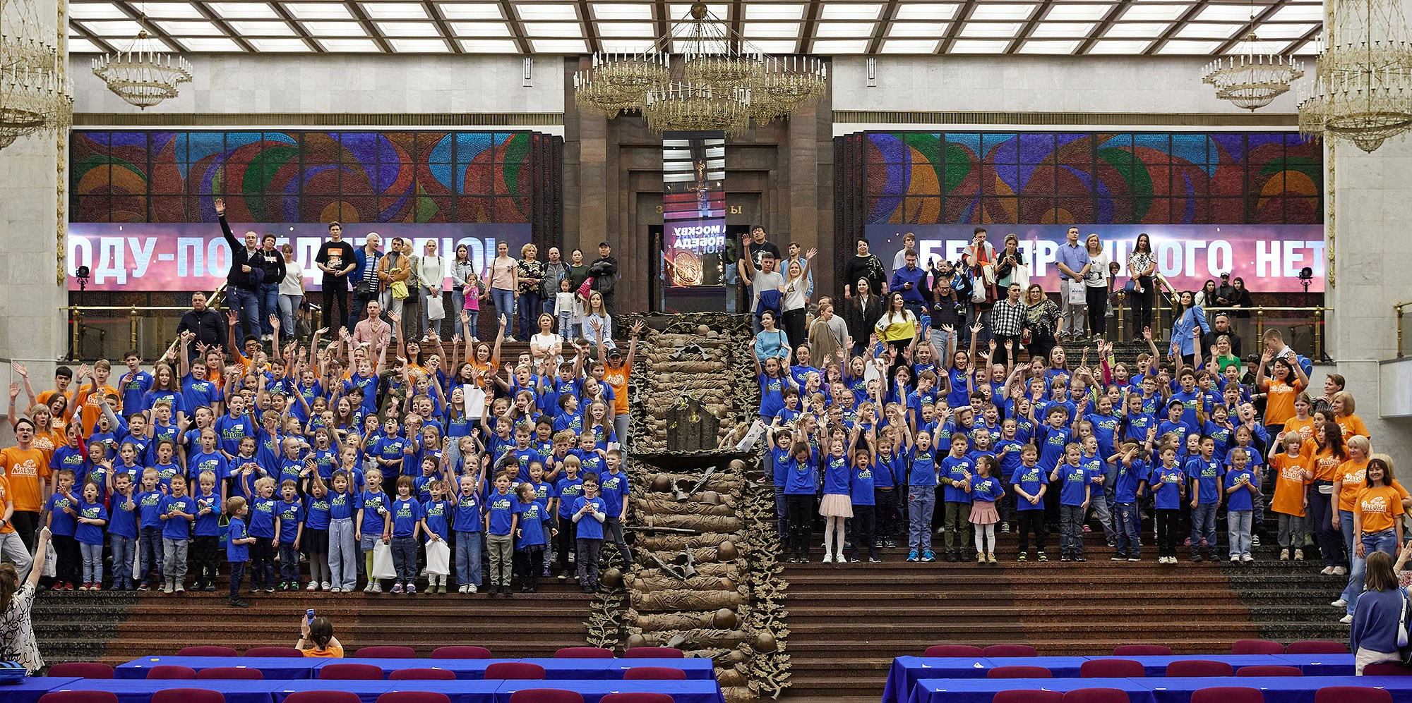 Крупные мероприятия. Фотограф в Москве Валерий Боцман