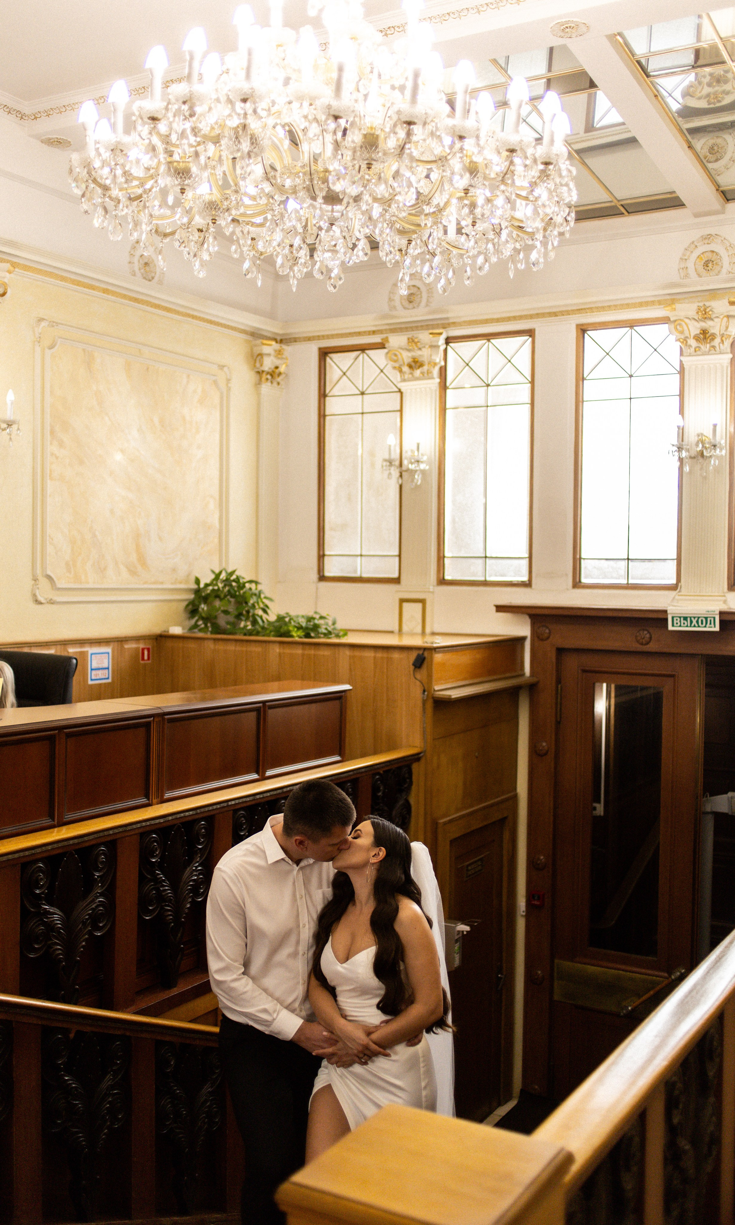 Роспись в Грибоедовском ЗАГСе. Фотограф Москва Жуковский Раменское