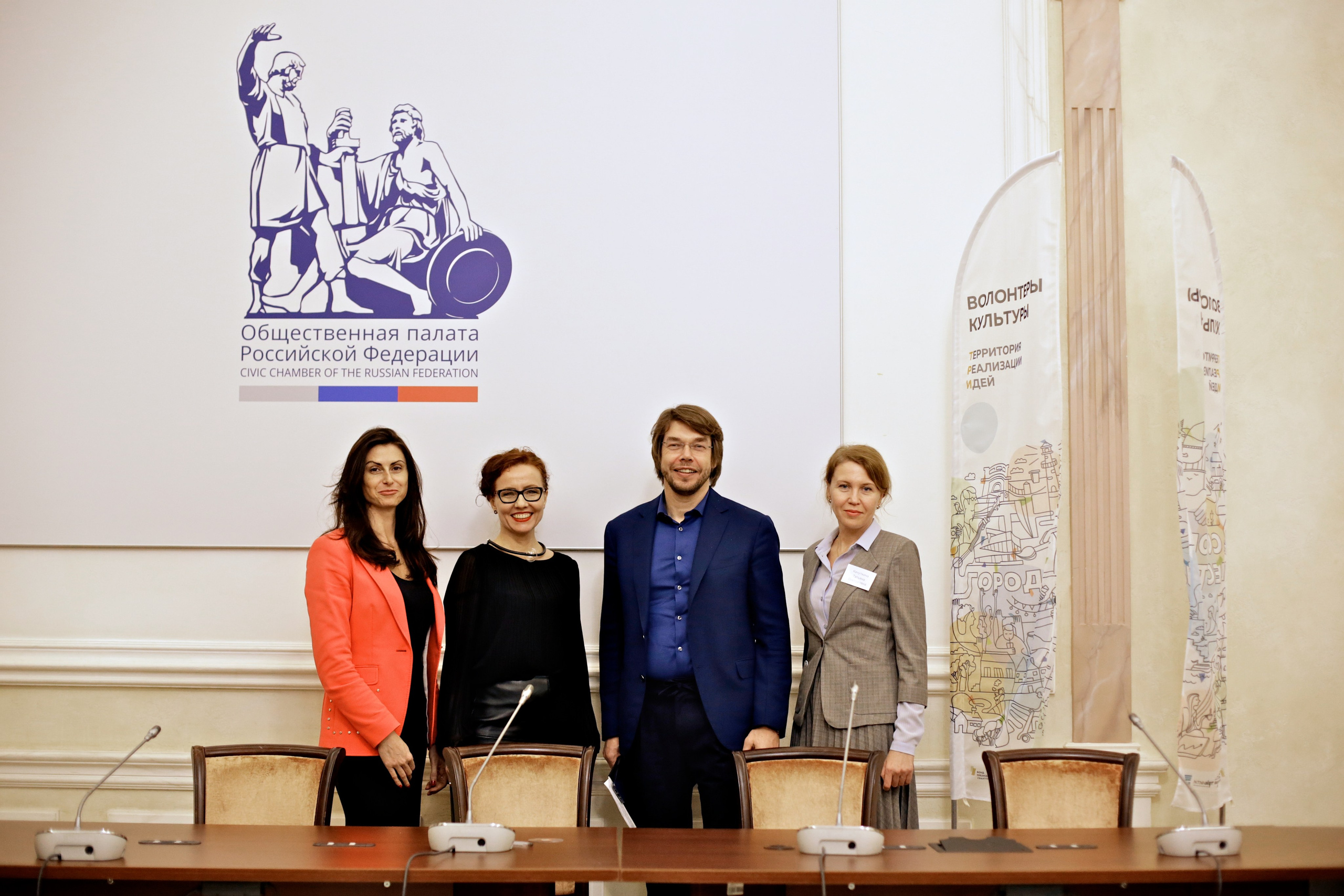 Совет Федерации. Волонтёры Культуры. Семейный и портретный фотограф, Москва, Калуга. Анастасия Андрексон