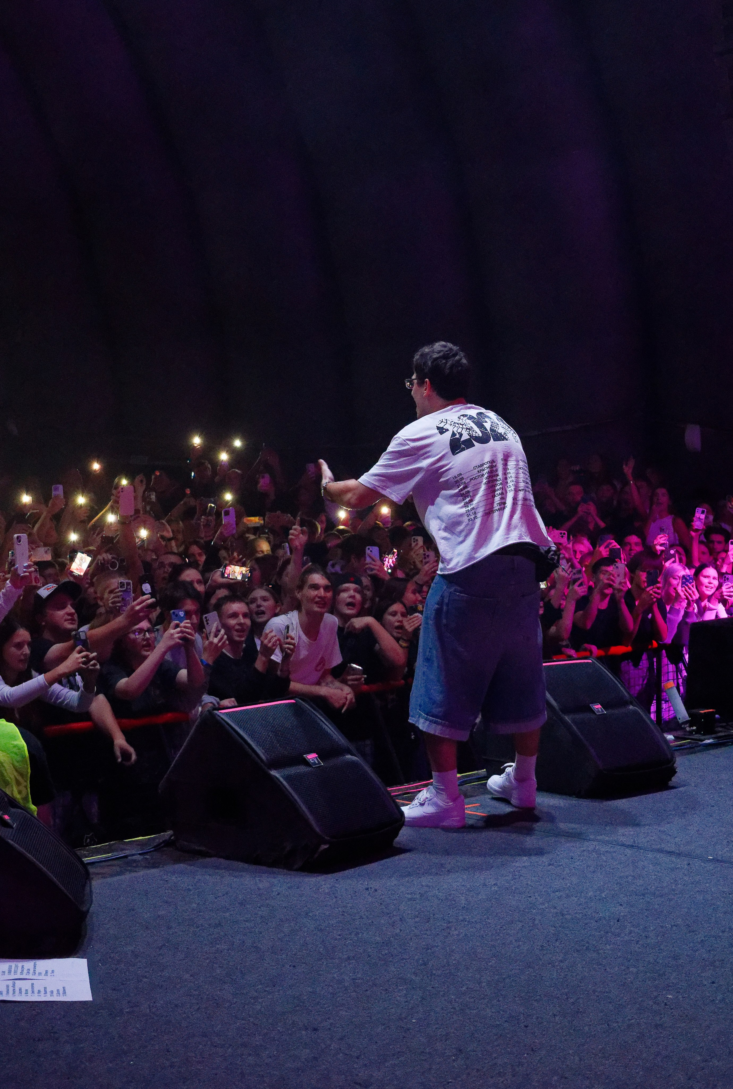 Bushido Zho / @Кроп Арена / Краснодар. Концертный фотограф в Краснодаре