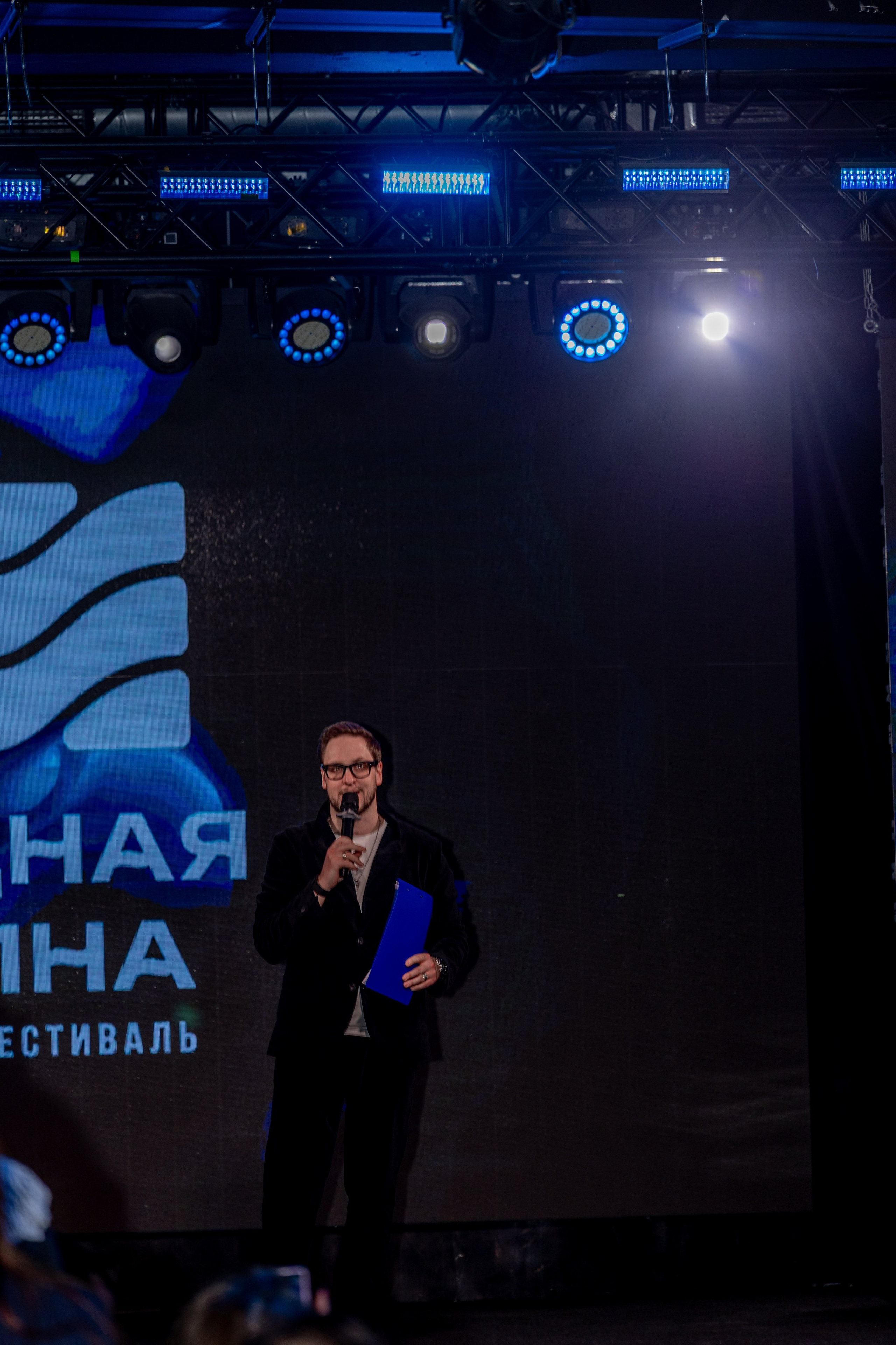 Атмосферная репортажная съёмка. Студия фото, видеографии и мультимедийного дизайна в Москве Multi Frame Studio