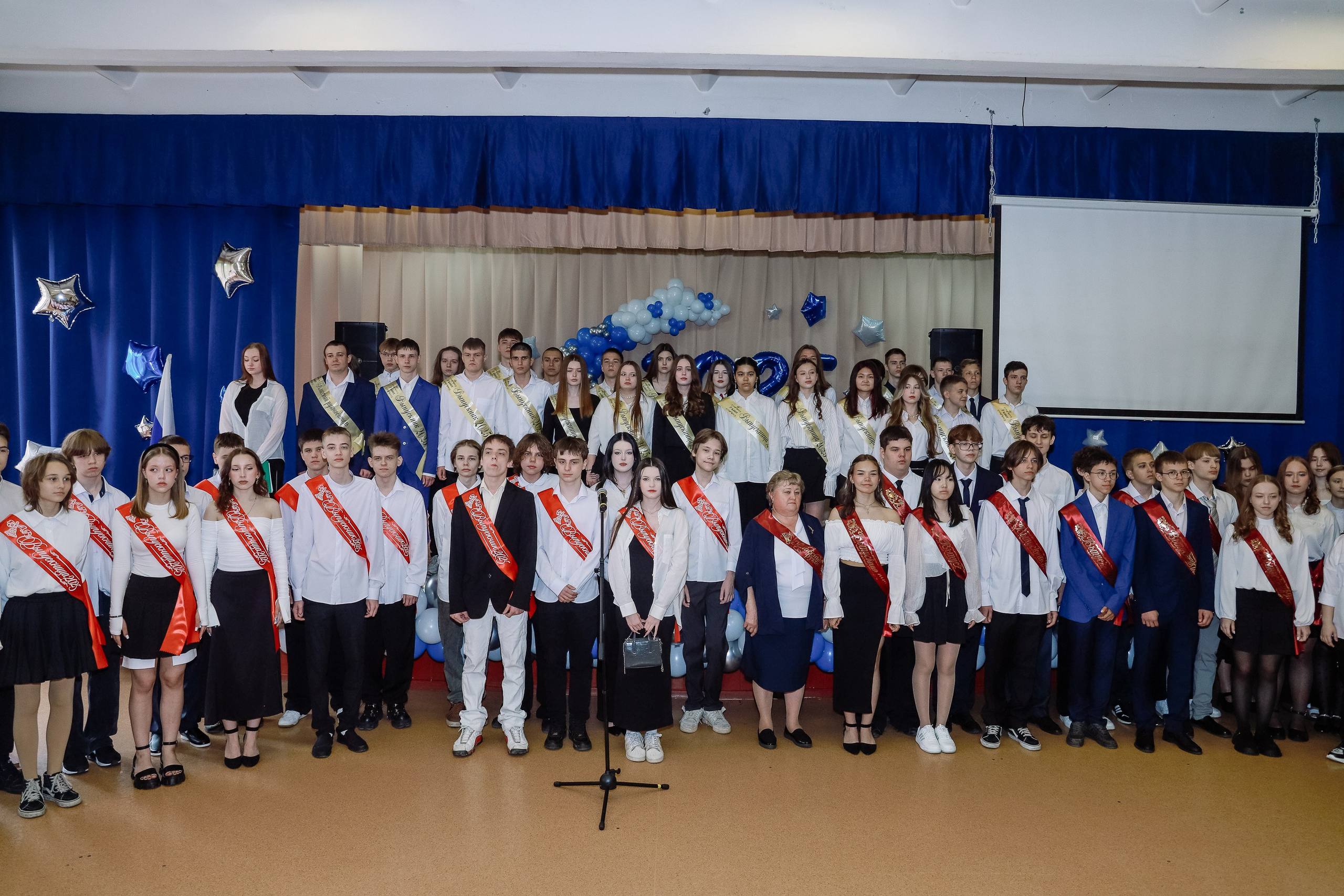 Последний звонок 9 кл № 26. Фотограф Юлия Мальцева