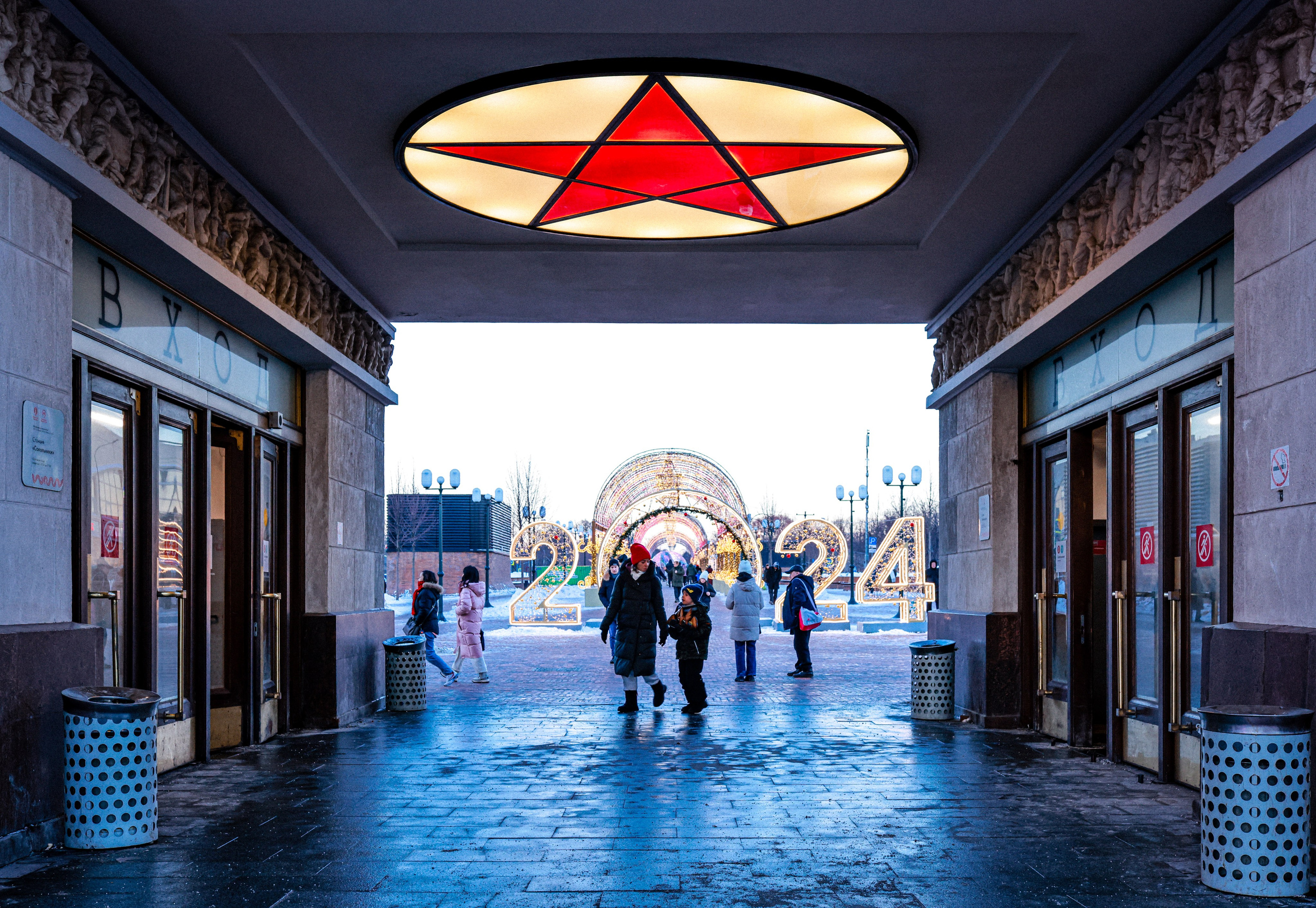 Моменты. Фотограф репортажей и стритфотосессий в Москве Людмила Смирнова