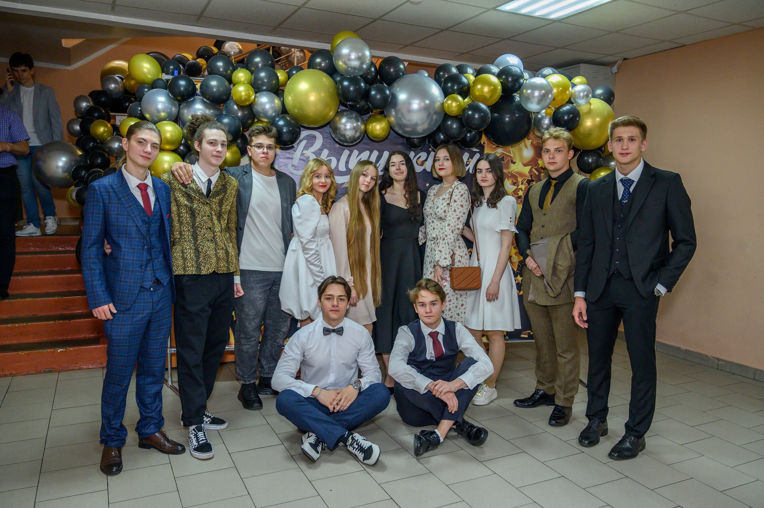 Выпускной 2023