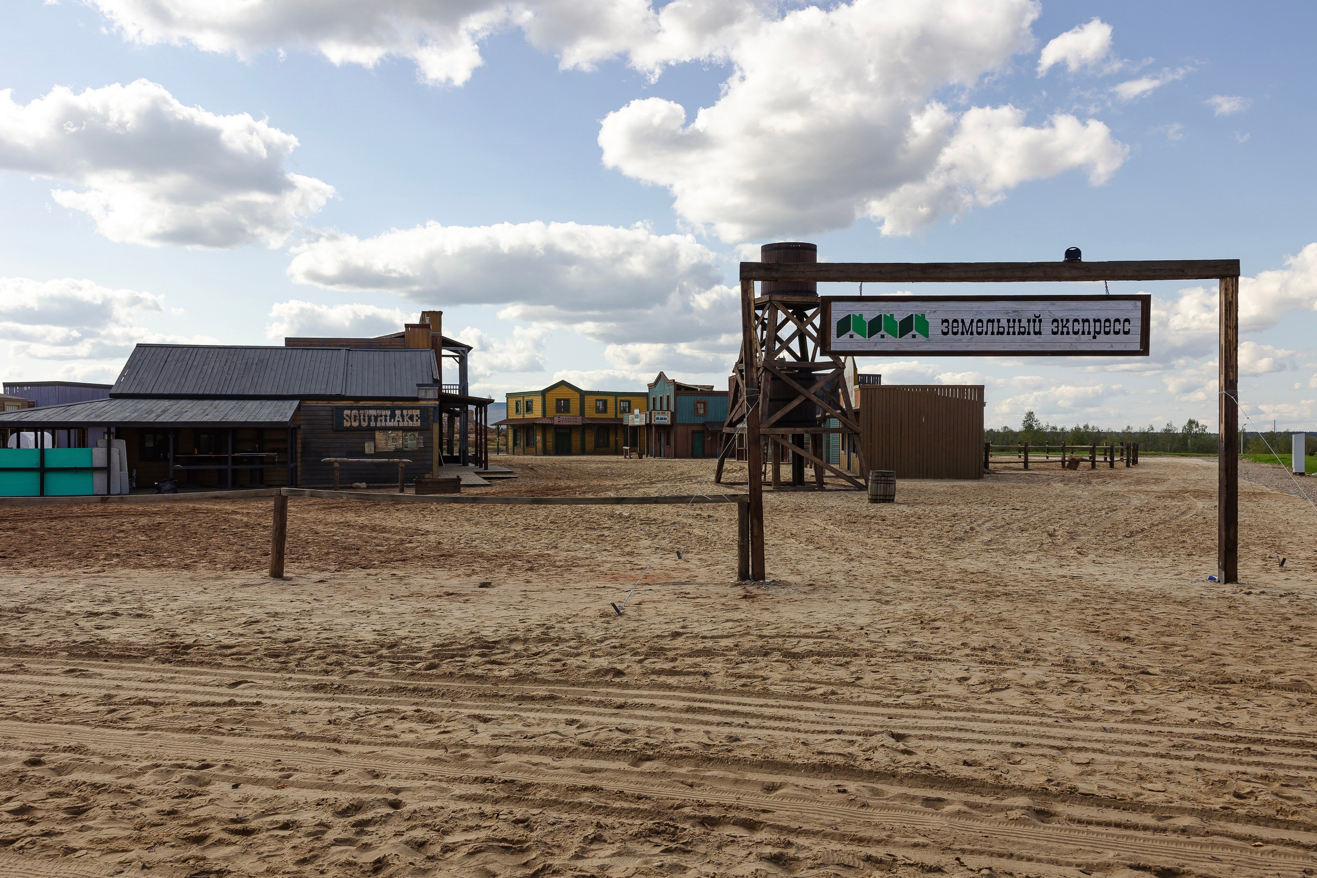 Кинопарк «Москино». Лисенкова Алиса — Фотограф, видеомейкер. Москва