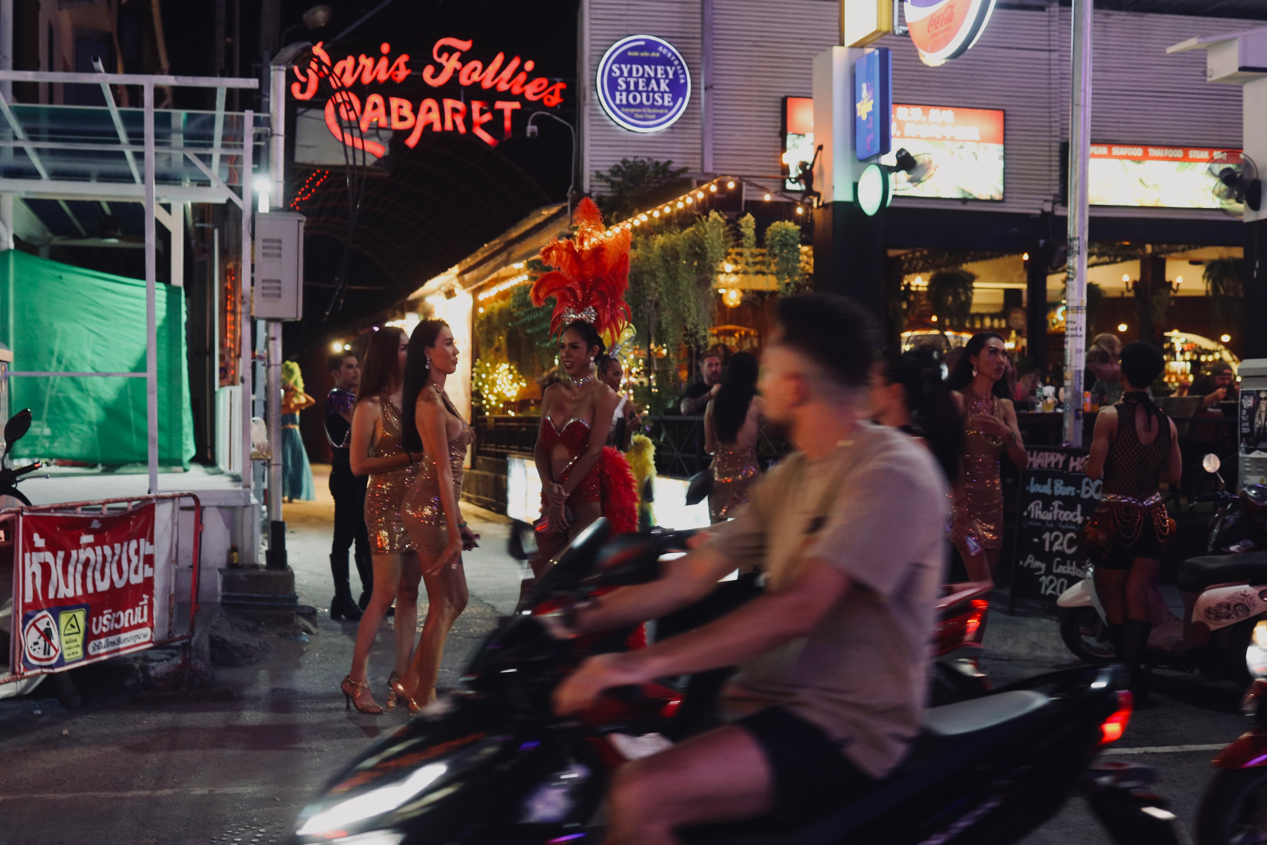 Night inhabitants of Samui Island / Thailand 2024. POLINA MÔMOT