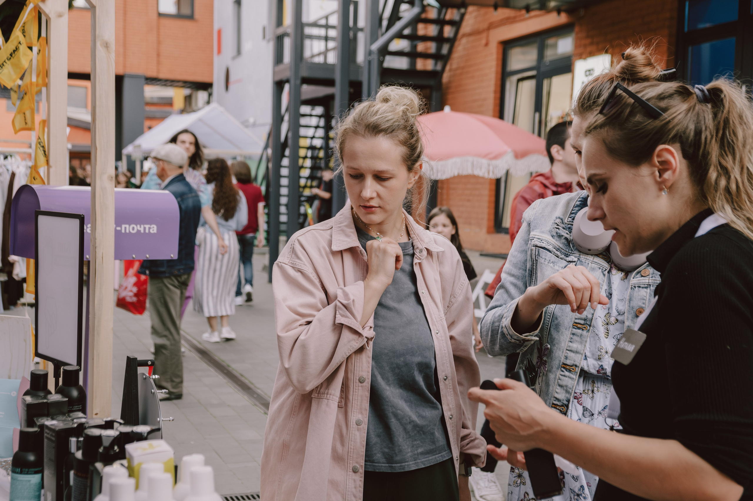 CURL FEST MOSCOW. Репортажный и портретный фотограф в Москве Илья Спиридонов