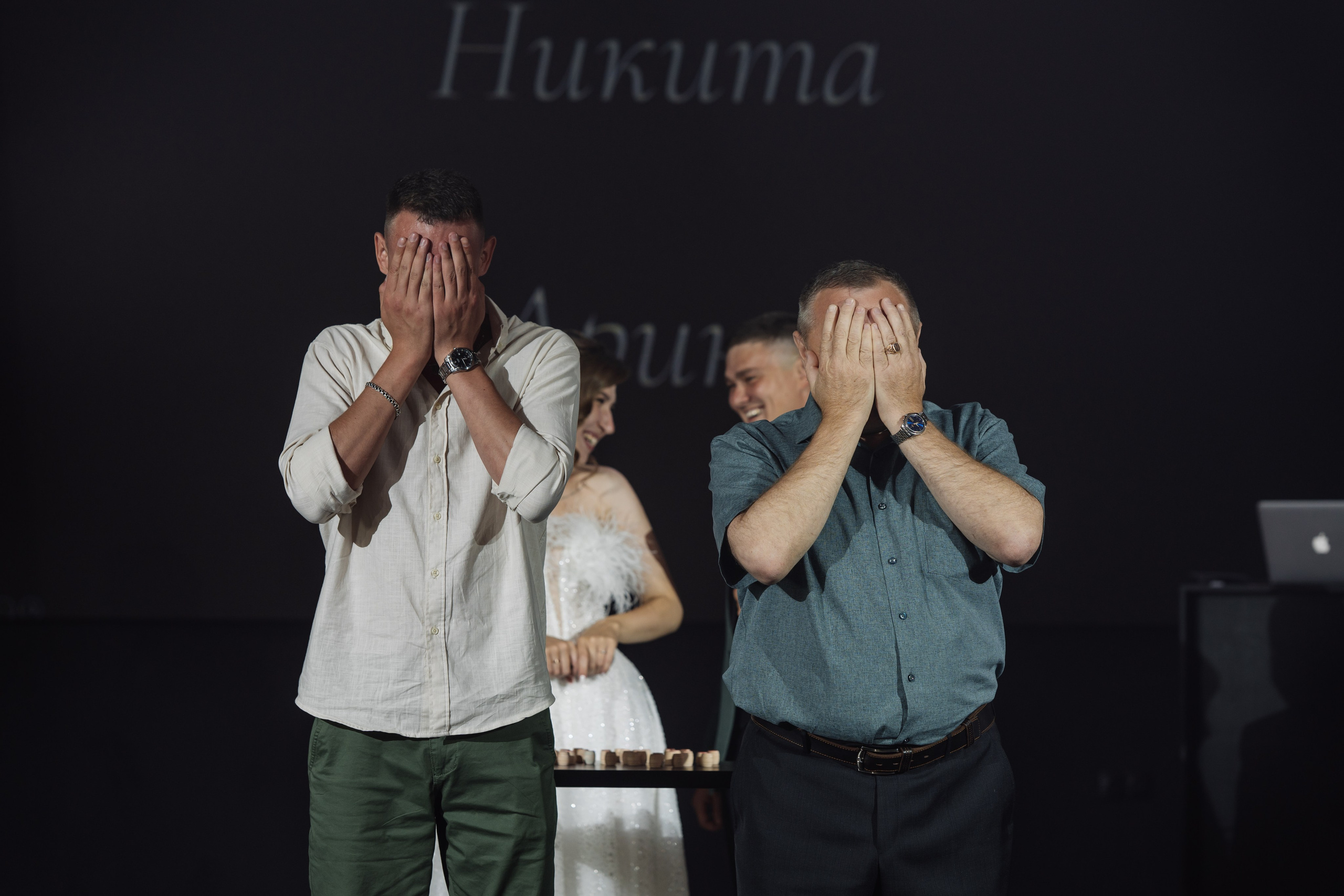 Никита и Арина. СВАДЕБНЫЙ ФОТОГРАФ КРАСНОЯРСК