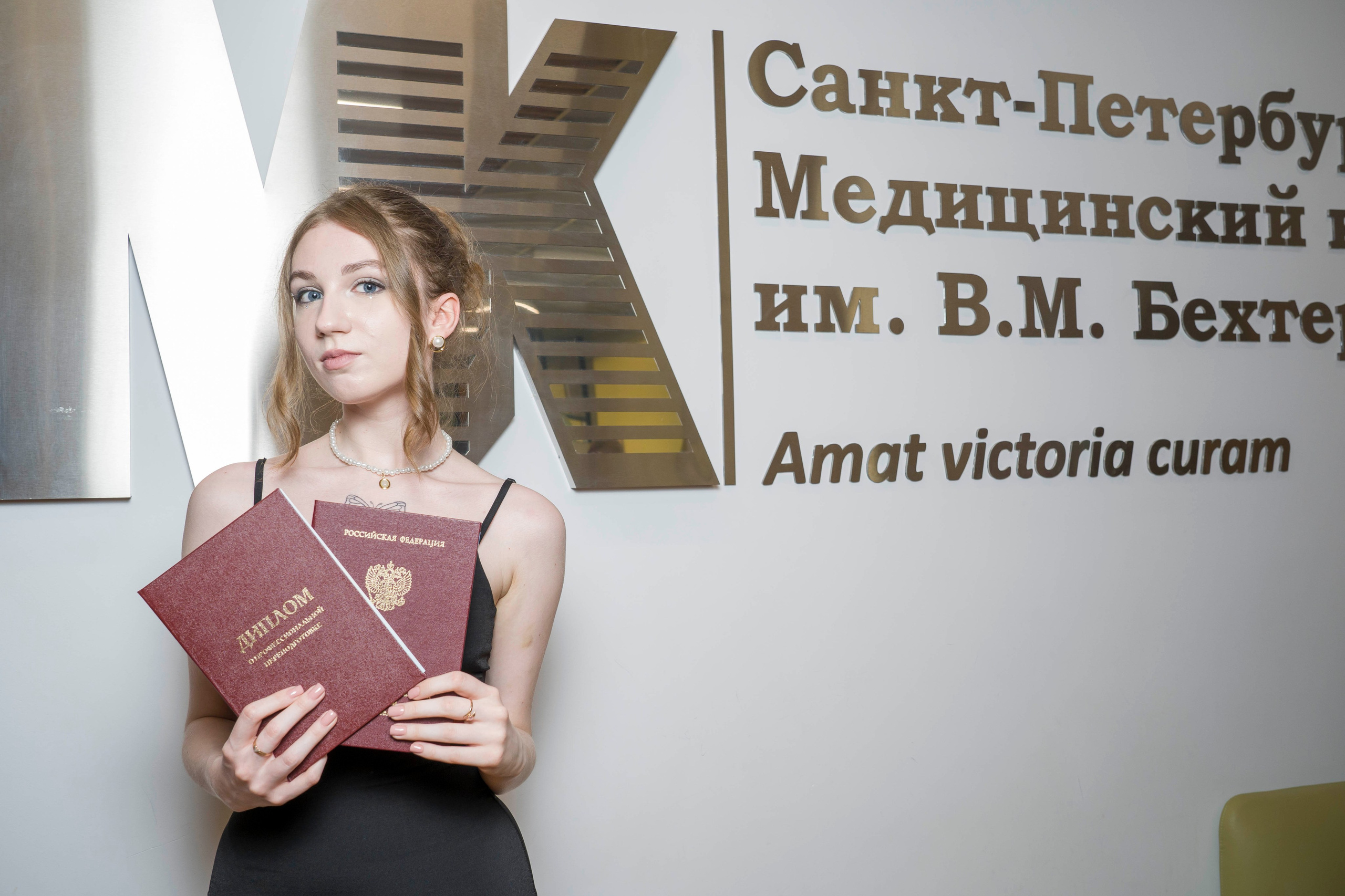 Выпускной в медколледже. Фотограф в Санкт-Петербурге. Репортажная и все съёмки для бизнеса