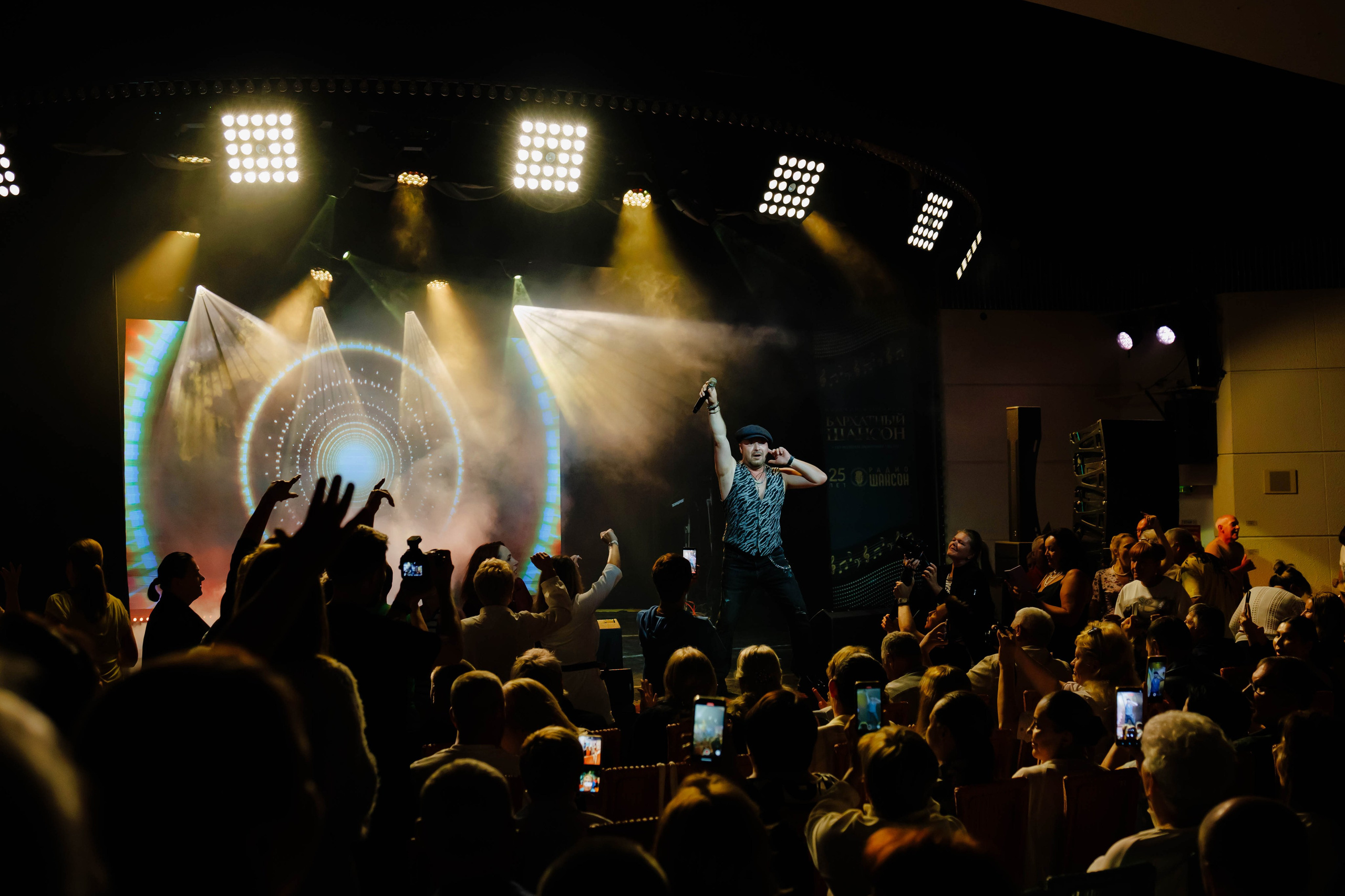 Концерты. Фотограф Красная поляна|Сочи|Сириус