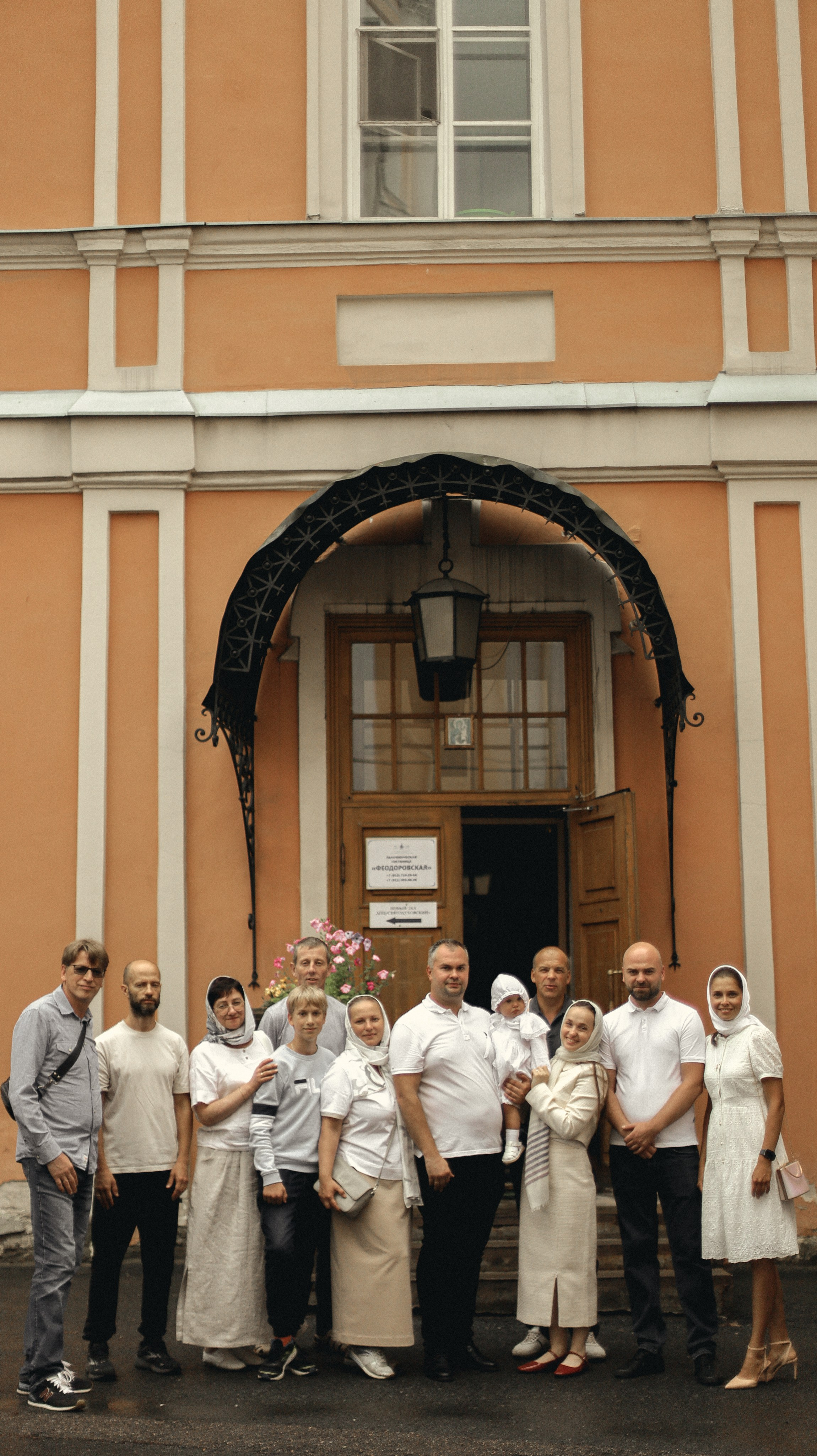 Крещение. Семейный и детский фотограф в Санкт-Петербурге «Chilik»