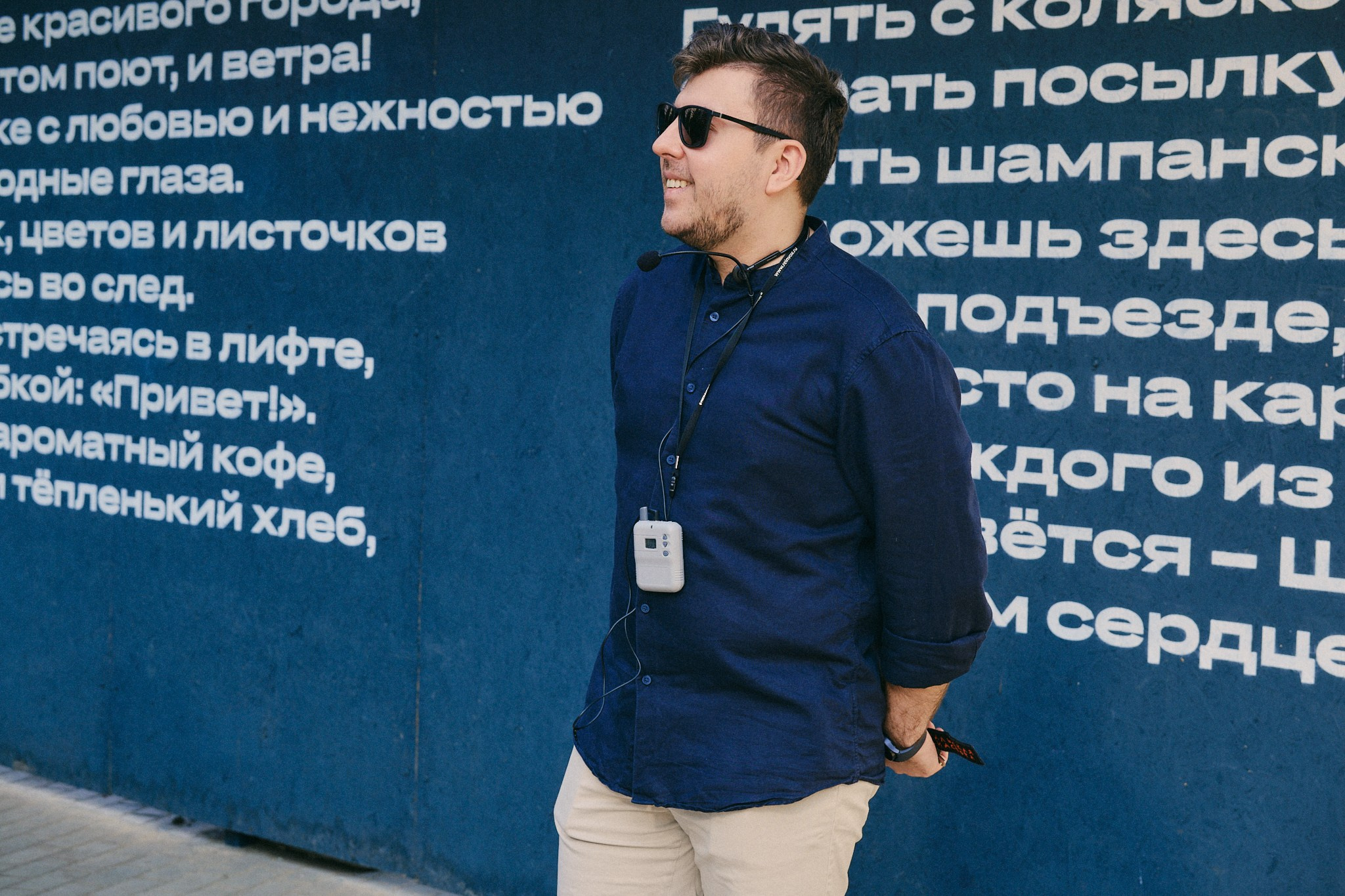 САМОЛЕТ | ЭКСПЕДИЦИЯ. ФОТОГРАФ В ЕКАТЕРИНБУРГЕ НАСТЯ MUSE