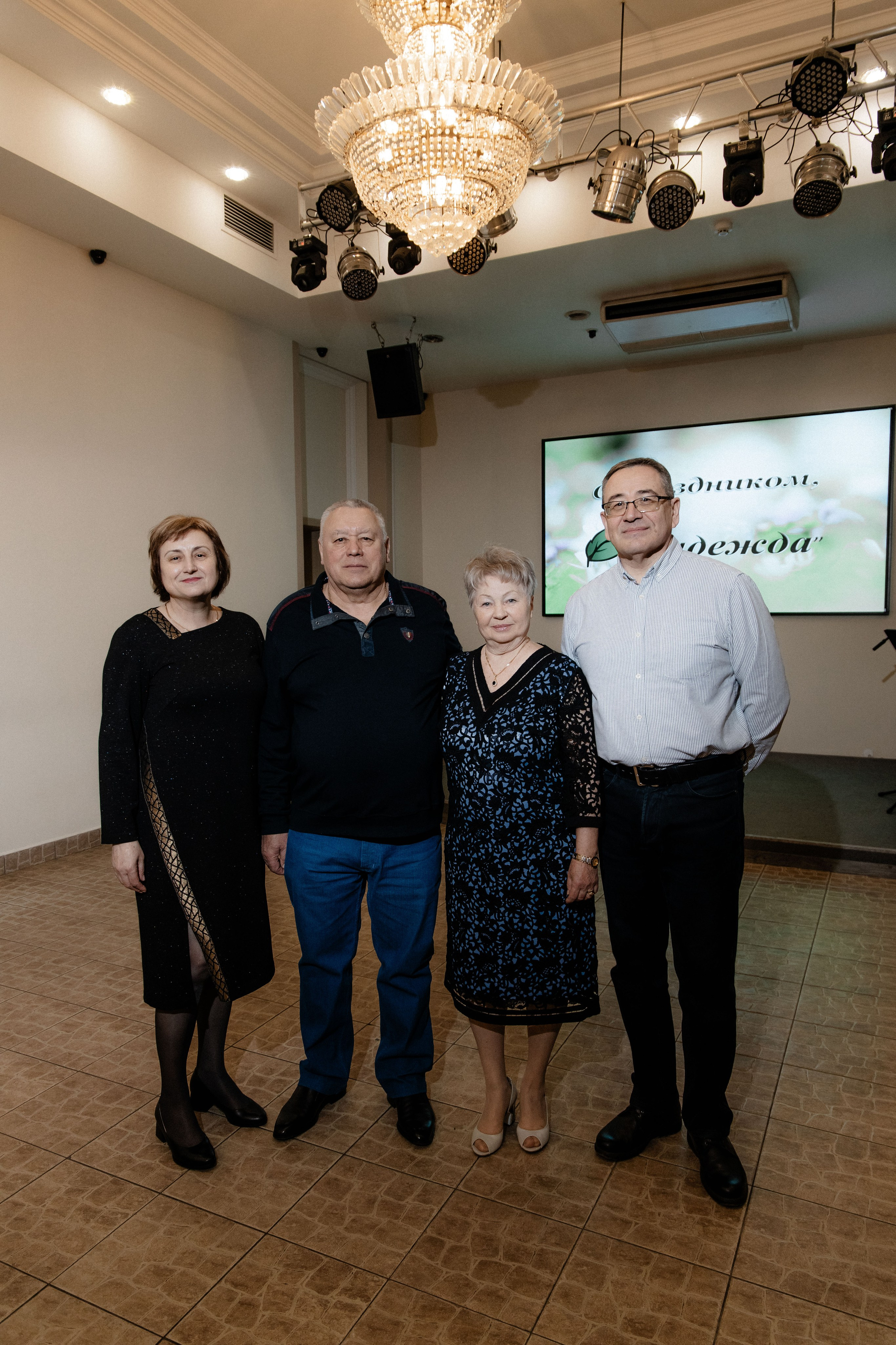 Мед центр НАДЕЖДА. Свадебный Фотограф Чебоксары|Йошкар-Ола|Москва|Краснодар