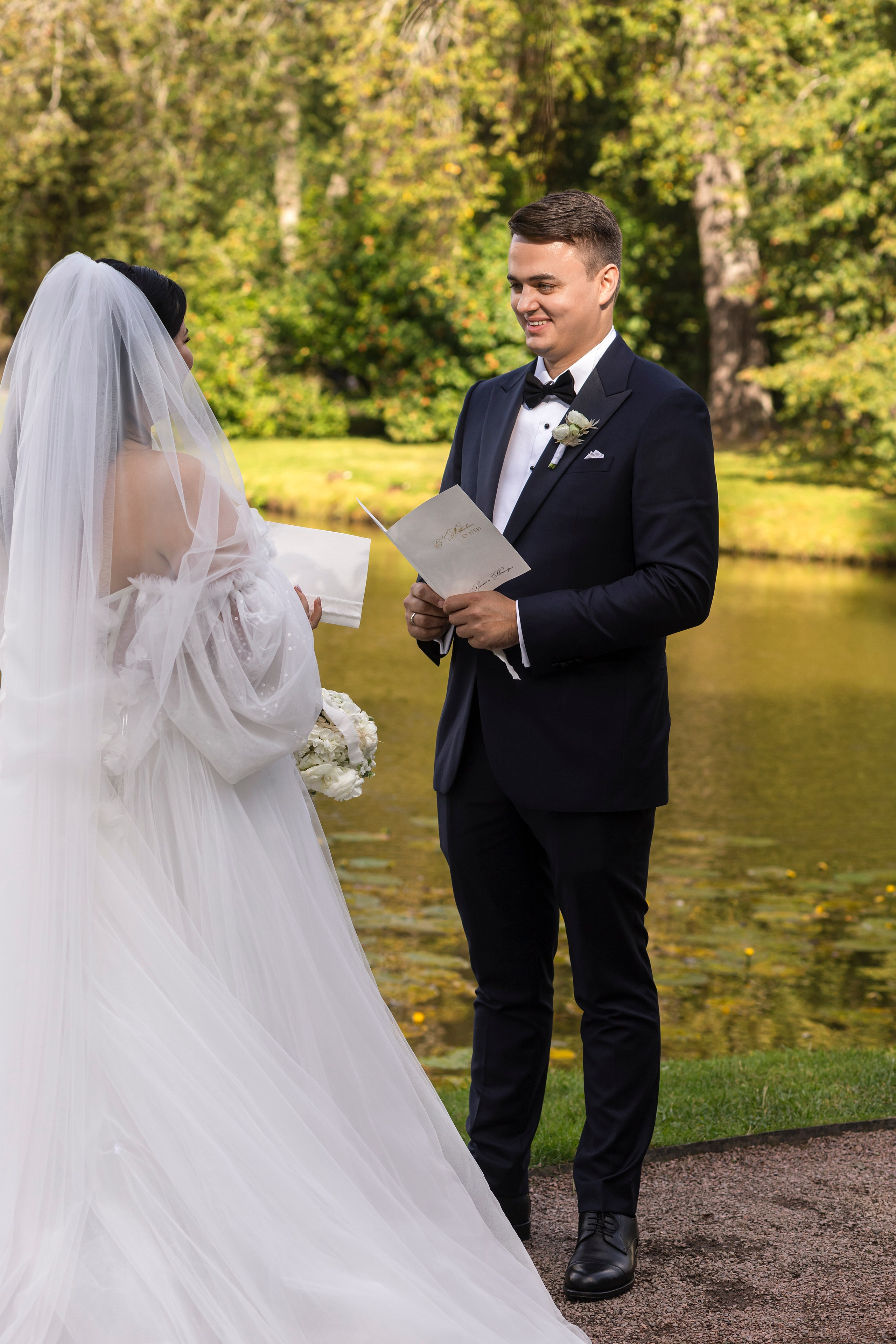 Виктория и Алексей. Свадебный фотограф Екатерина Чаусова