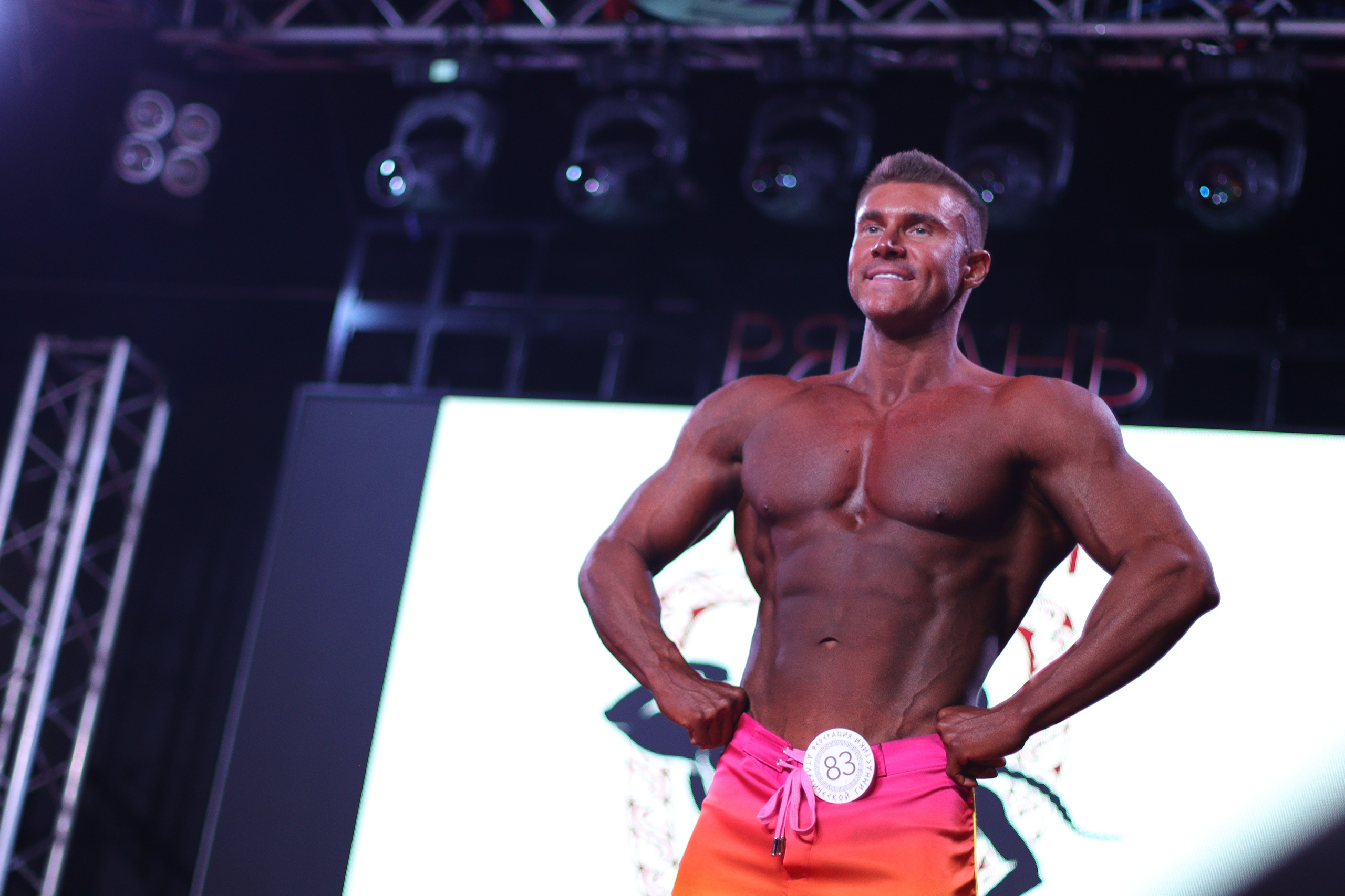 Спортивный репортаж. Jane Kudryavtseva | MODEL PHOTO & PORTRAIT