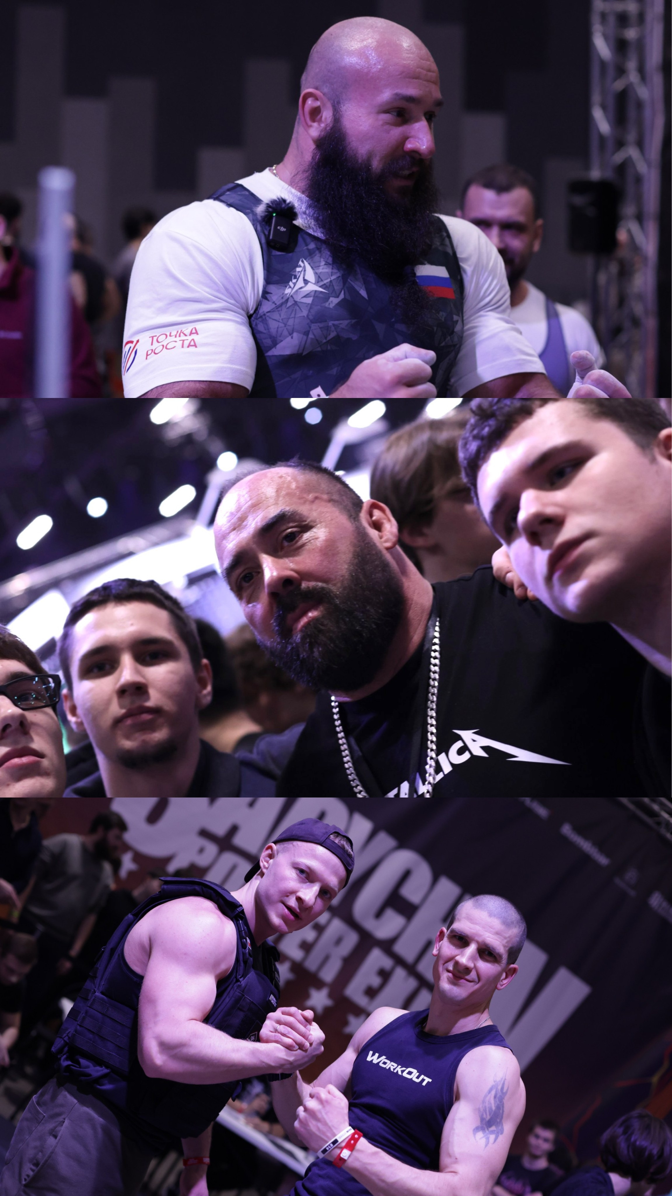 Спортивный фестиваль SARYCHEV POWER EXPO 2025. Jane Kudryavtseva | MODEL PHOTO & PORTRAIT