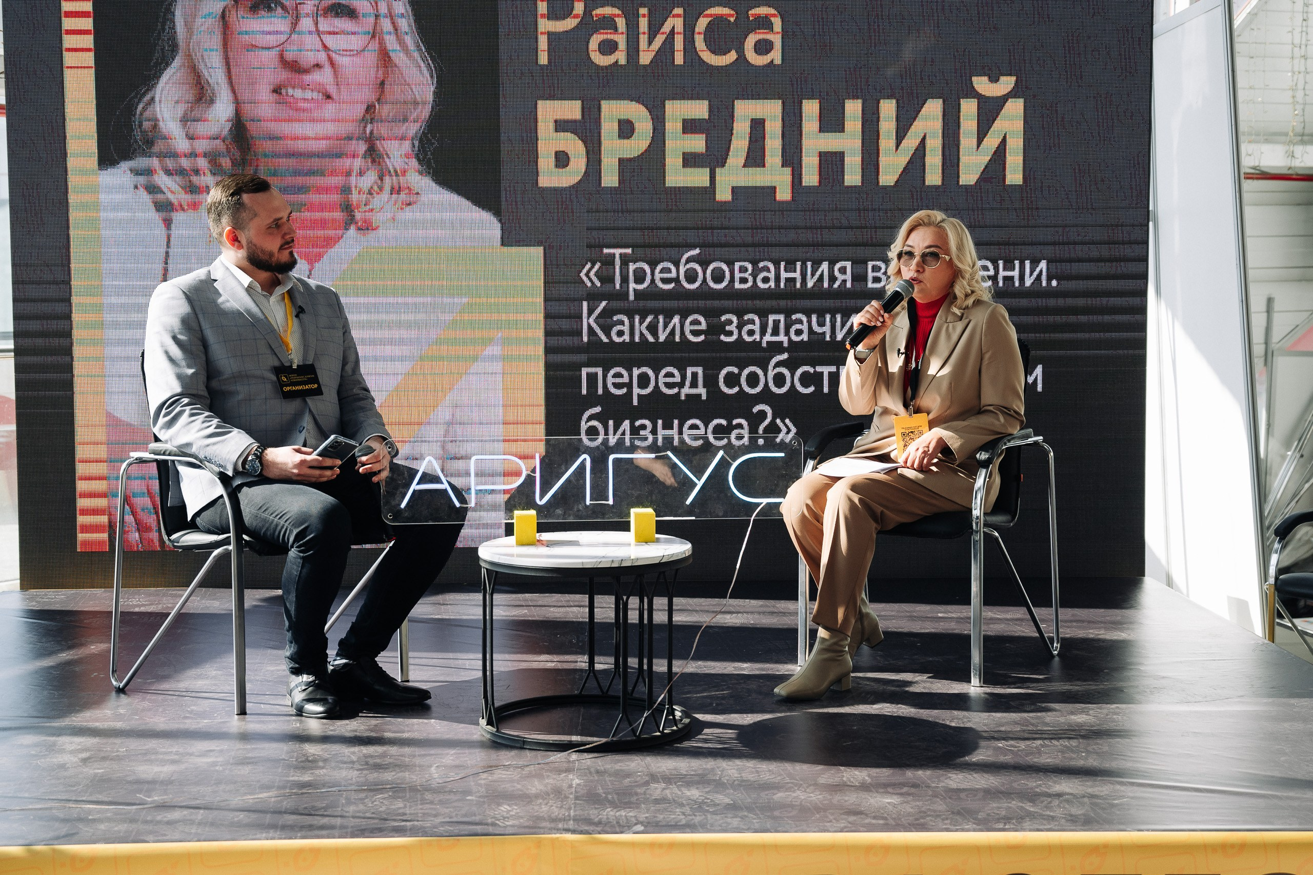 Мероприятия. Фотограф Улан-Удэ, Бурятия