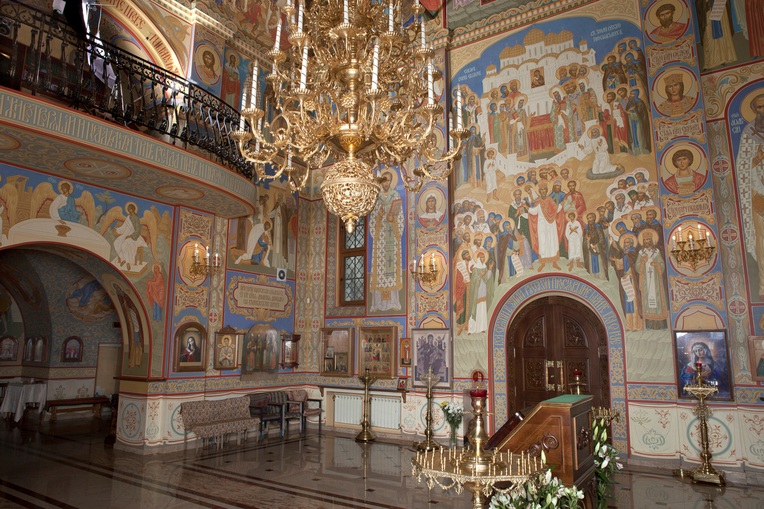 Церковь Новомучеников и Исповедников Российских. г. Королев. Художник монументалист, иконописец Красовский Илья