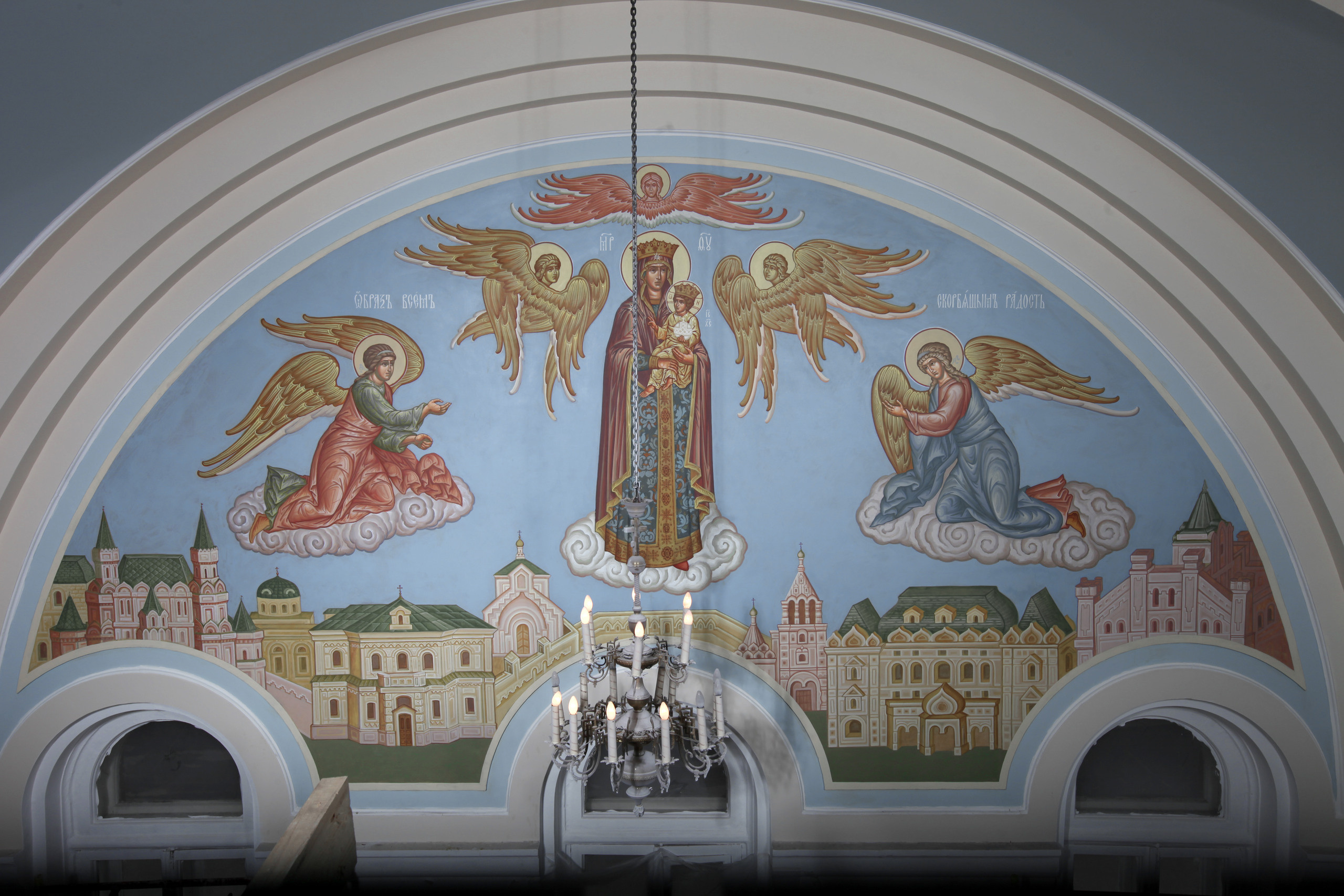 Храм иконы Божией Матери «Всех скорбящих радость» при больнице им. Алексеева. Художник монументалист, иконописец Красовский Илья