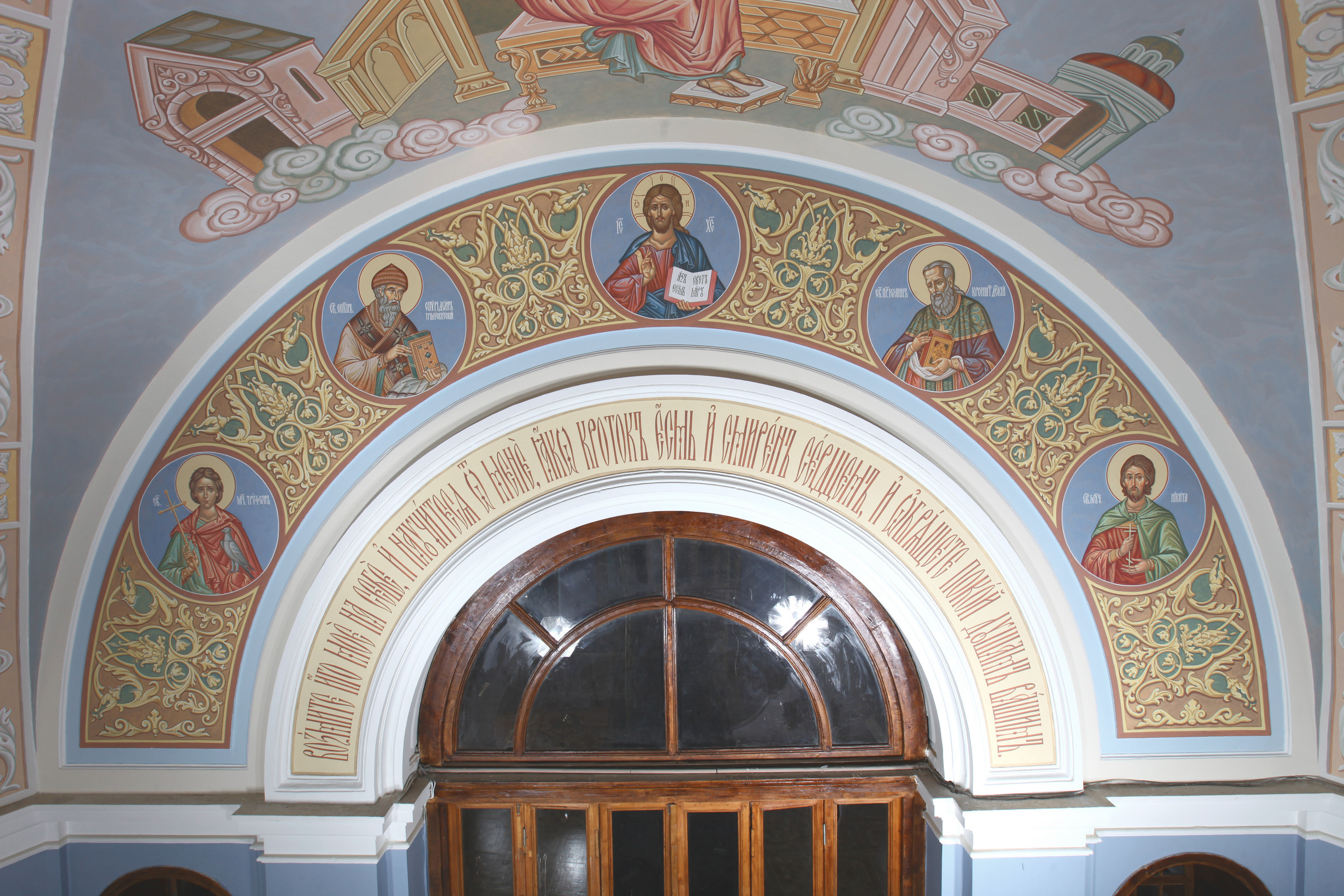 Храм иконы Божией Матери «Всех скорбящих радость» при больнице им. Алексеева. Художник монументалист, иконописец Красовский Илья