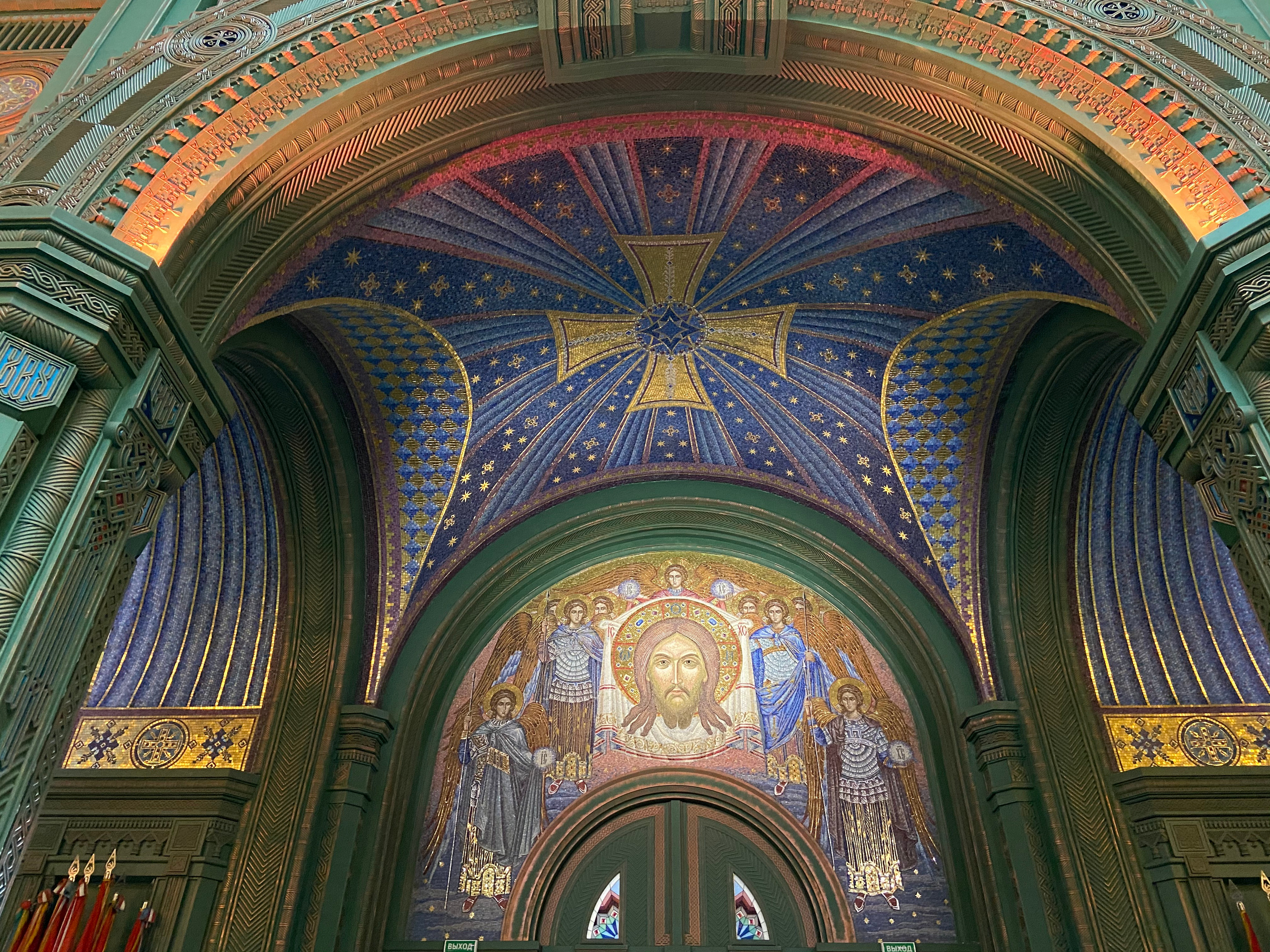 ГХВС. Воплощение мозаик по эскизам Шабалиной Д. В. Художник монументалист, иконописец Красовский Илья