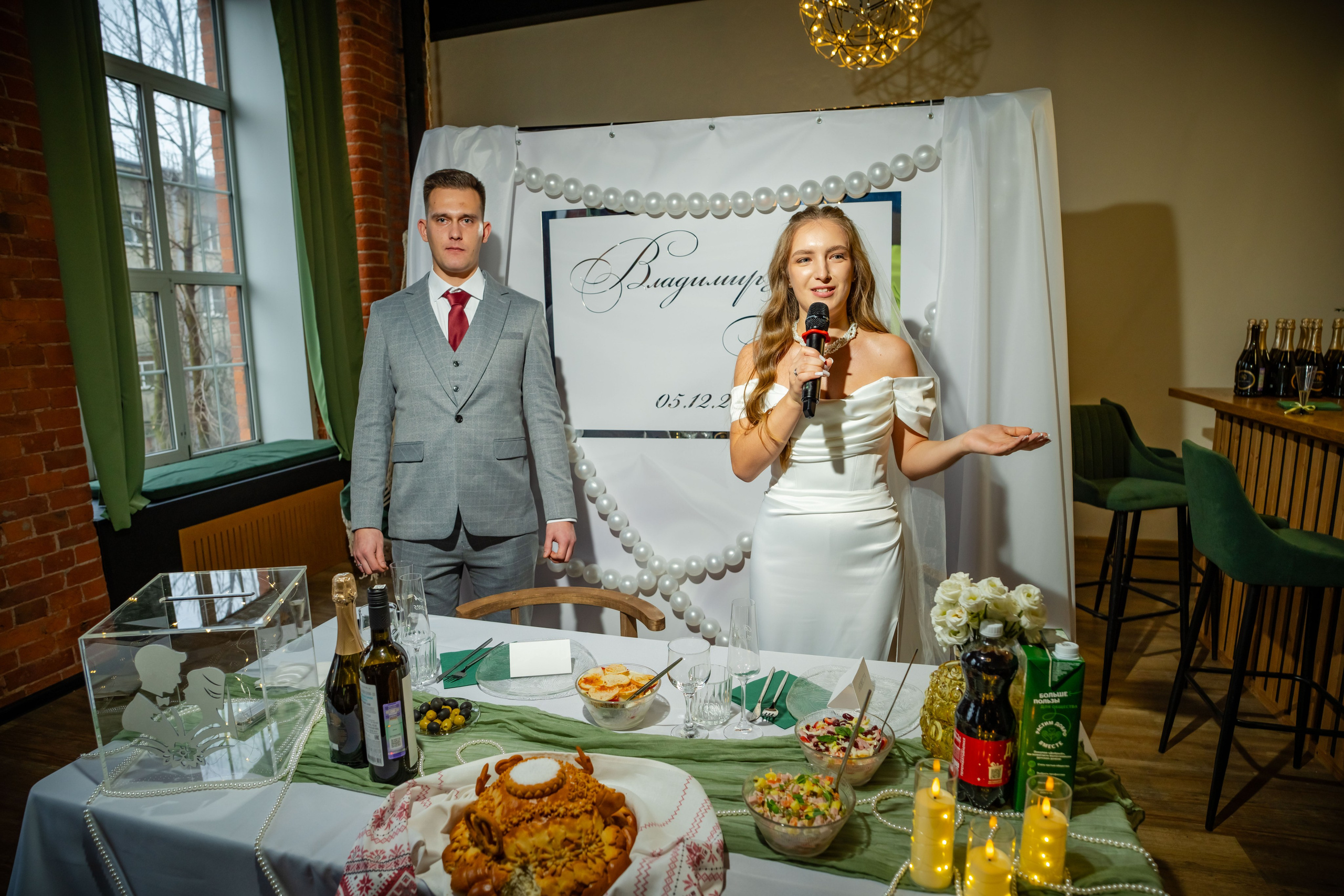 Свадьба: Владимир и Алена. Фотограф Александр Вишняков