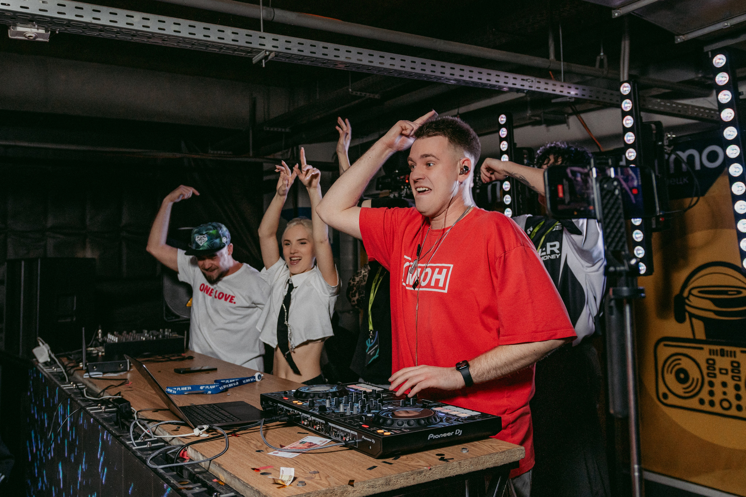 Кофе Рейв в ТРЦ «ПЛАНЕТА»