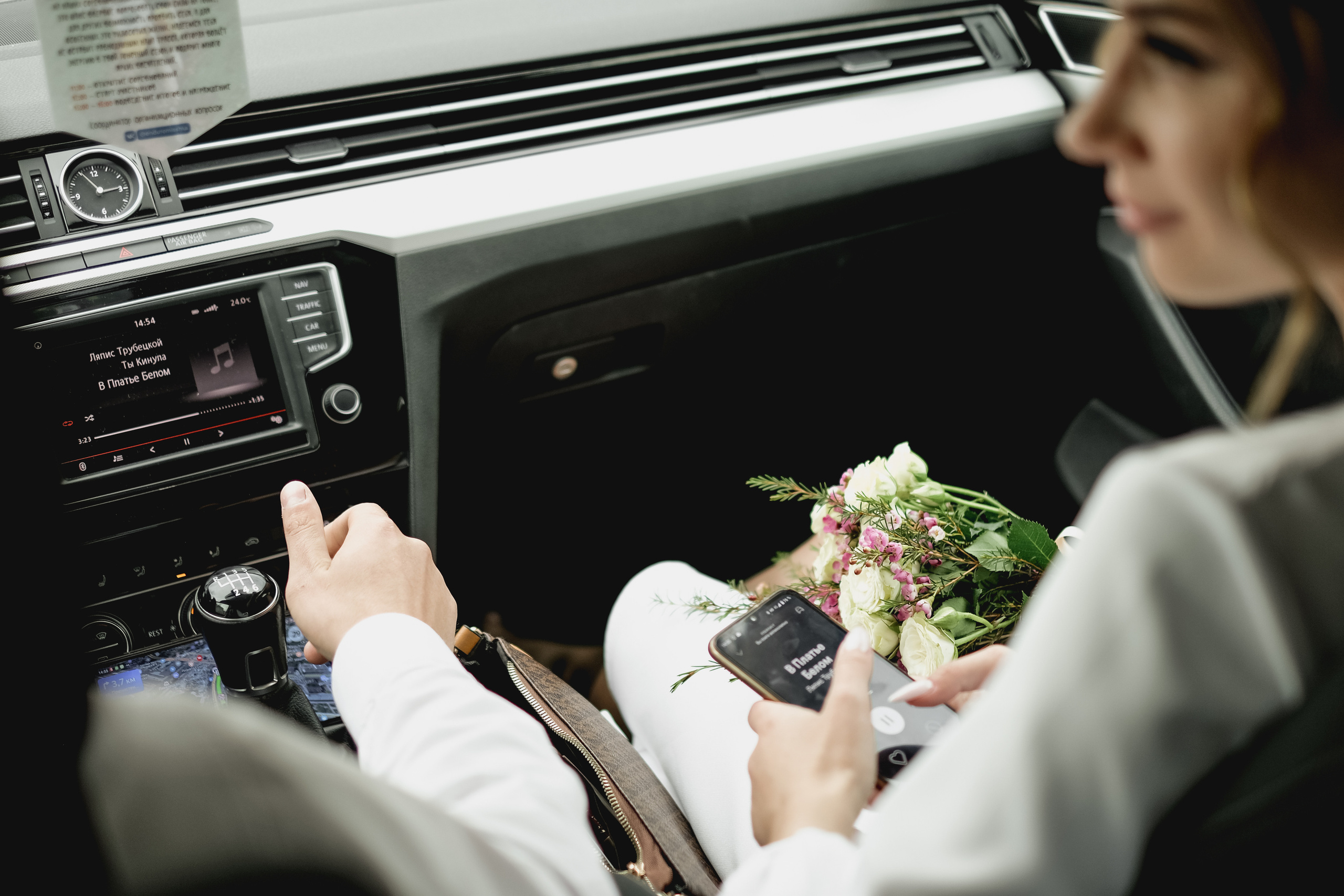 Свадьба для двоих. Фотограф в Санкт-Петербурге и Карелии