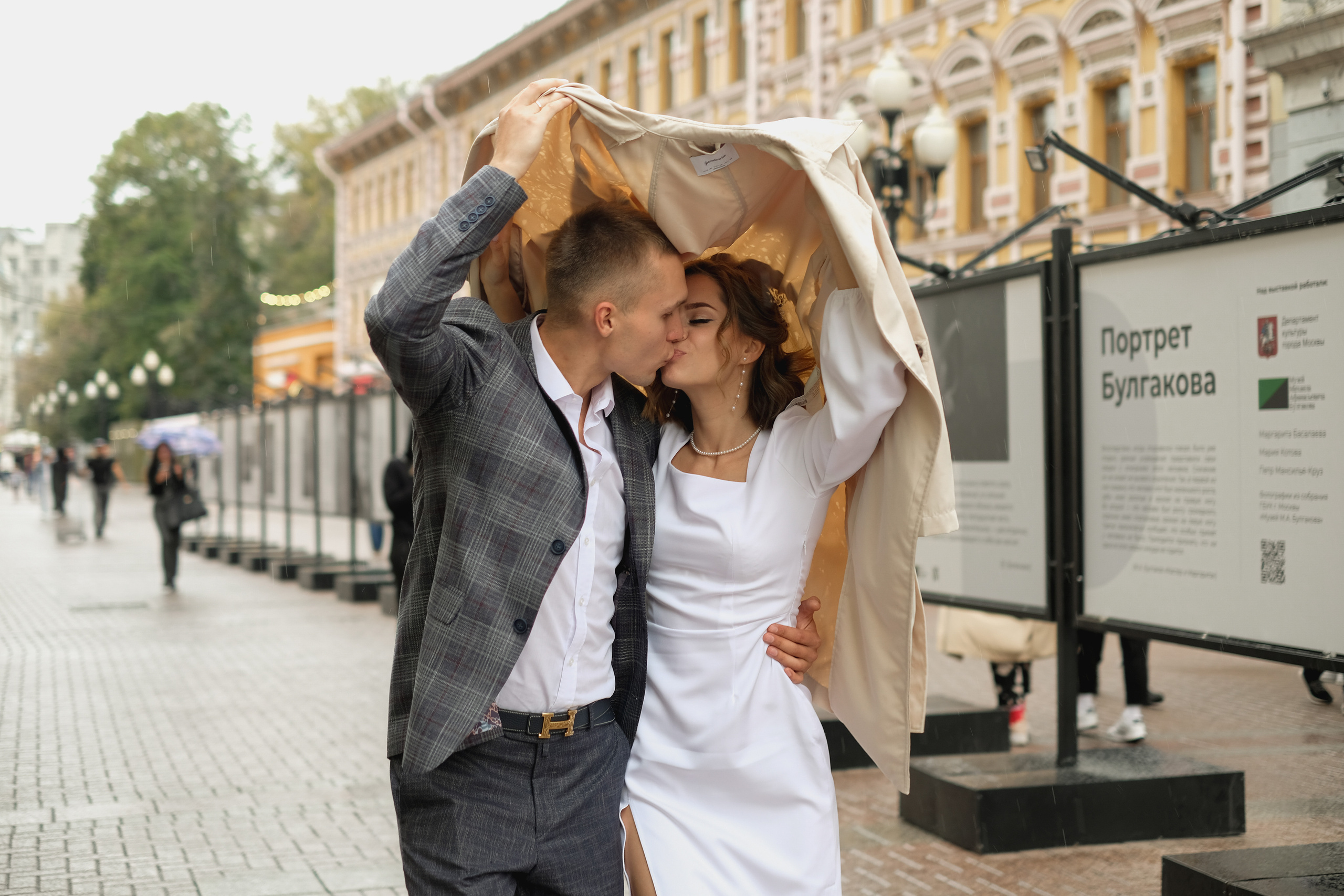 Свадьба для двоих. Фотограф в Санкт-Петербурге и Карелии