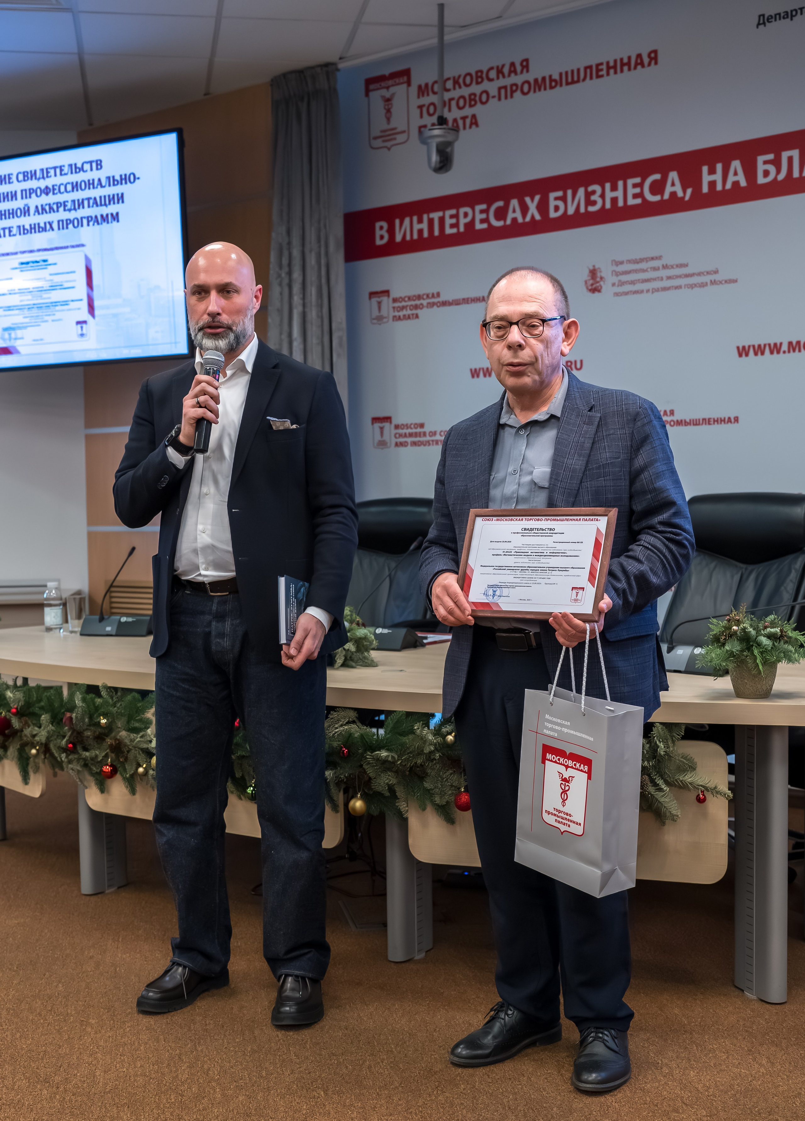 Время Возможностей. Фотограф в Москве