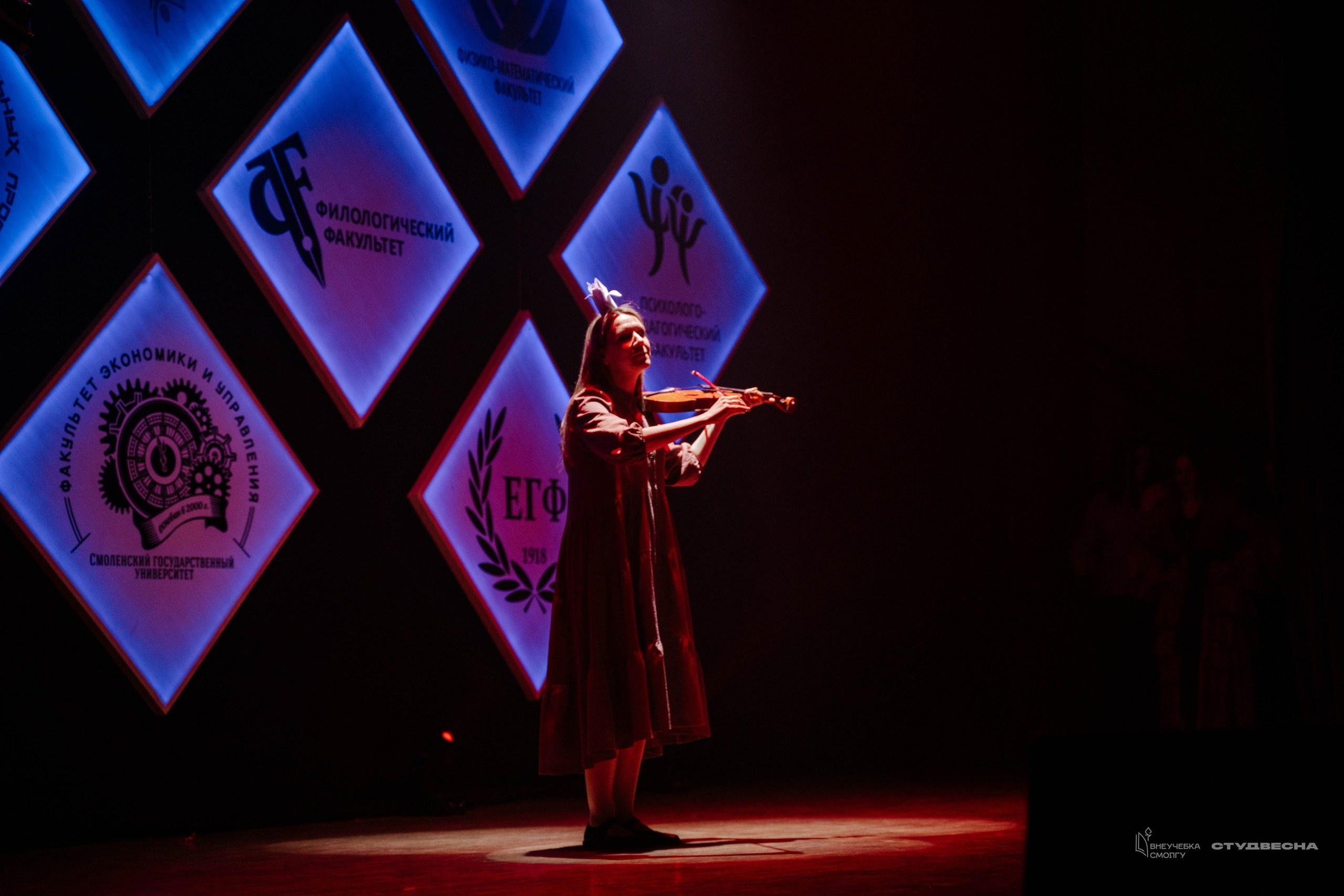 СмолГУ — Студвесна — 50/50. KiPPER Gallery — Фотограф